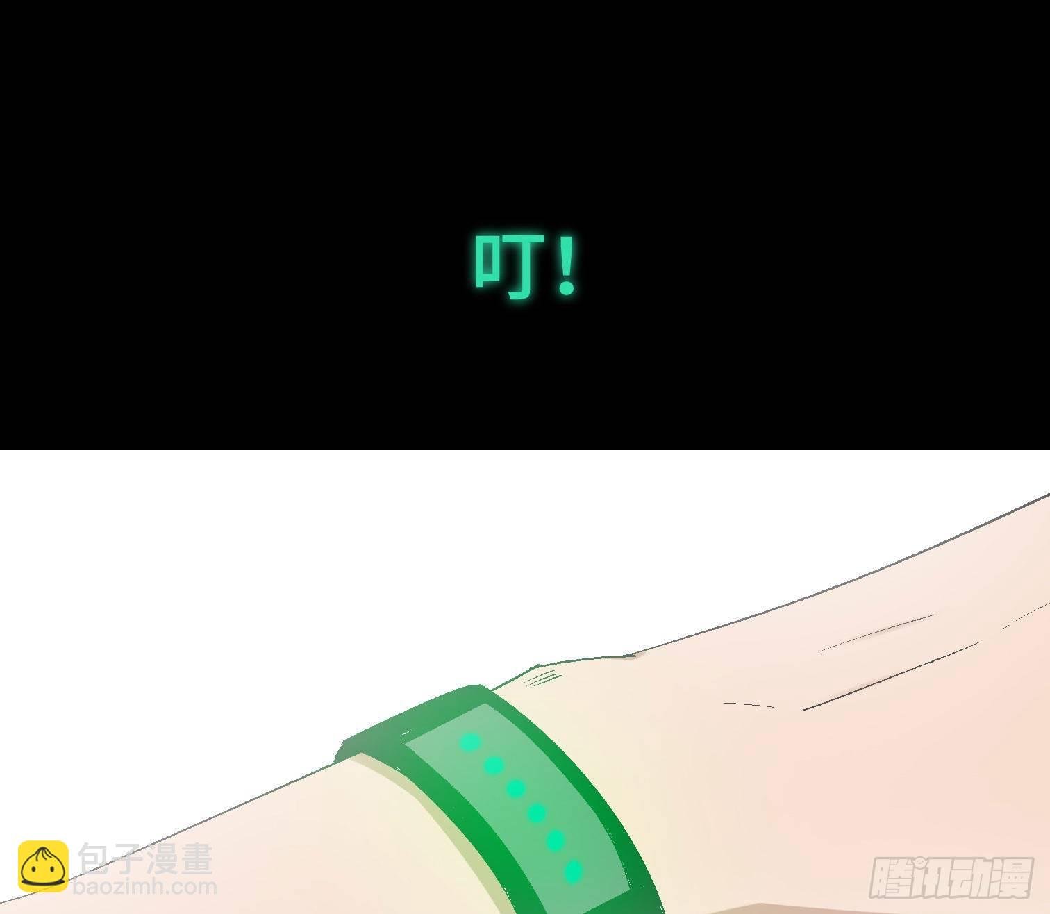 第十六话 “意外？”