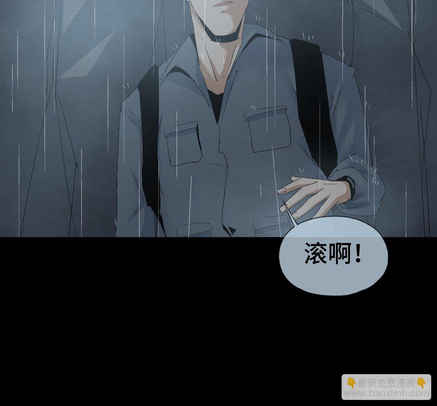 第十七话 傻逼似的