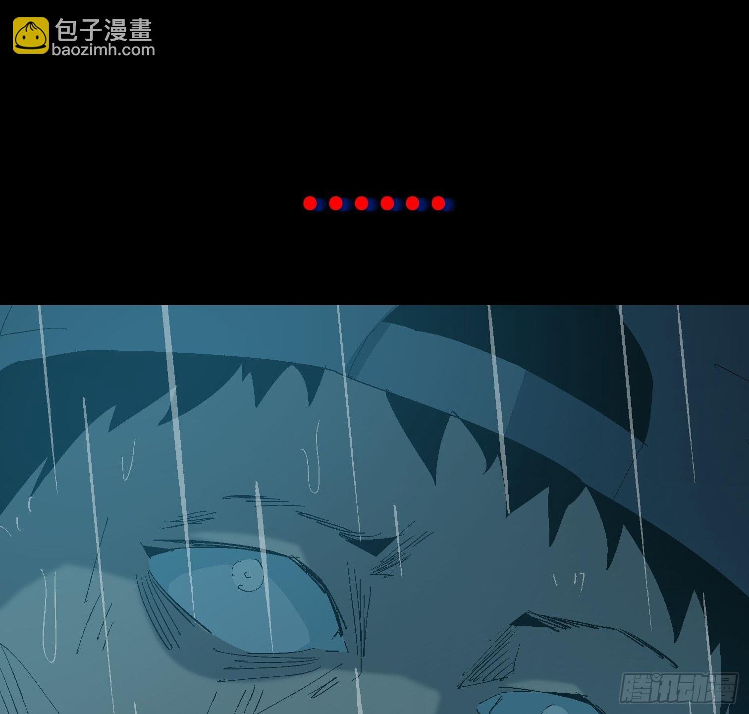 第十七话 傻逼似的