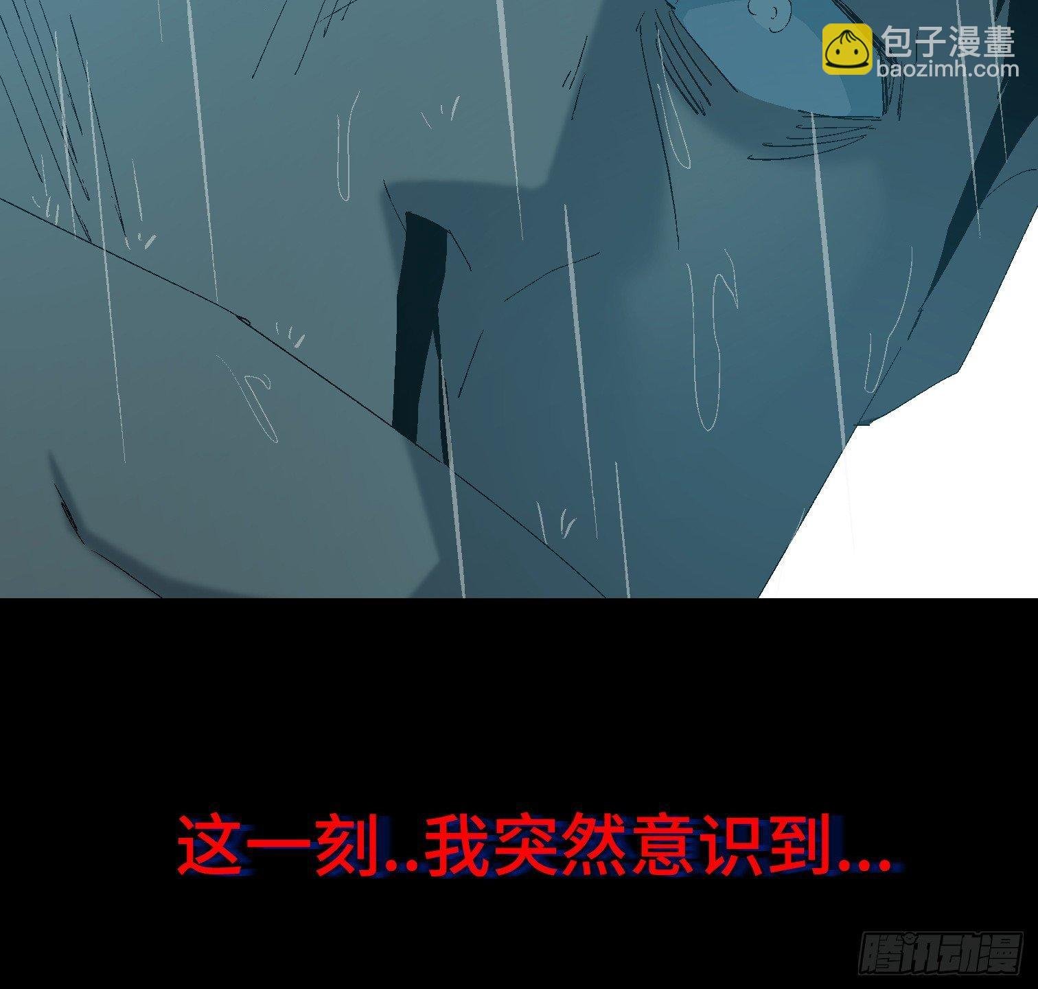 第十七话 傻逼似的