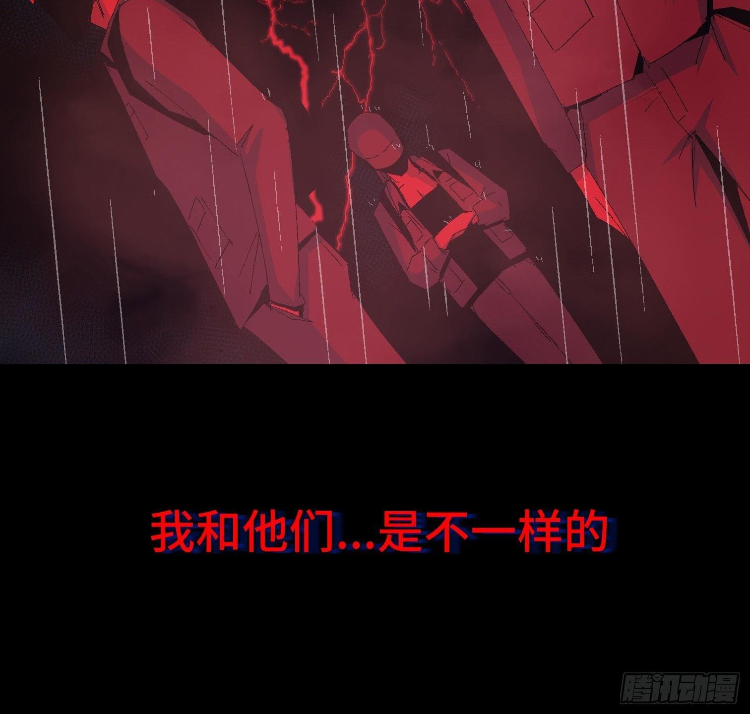 第十七话 傻逼似的