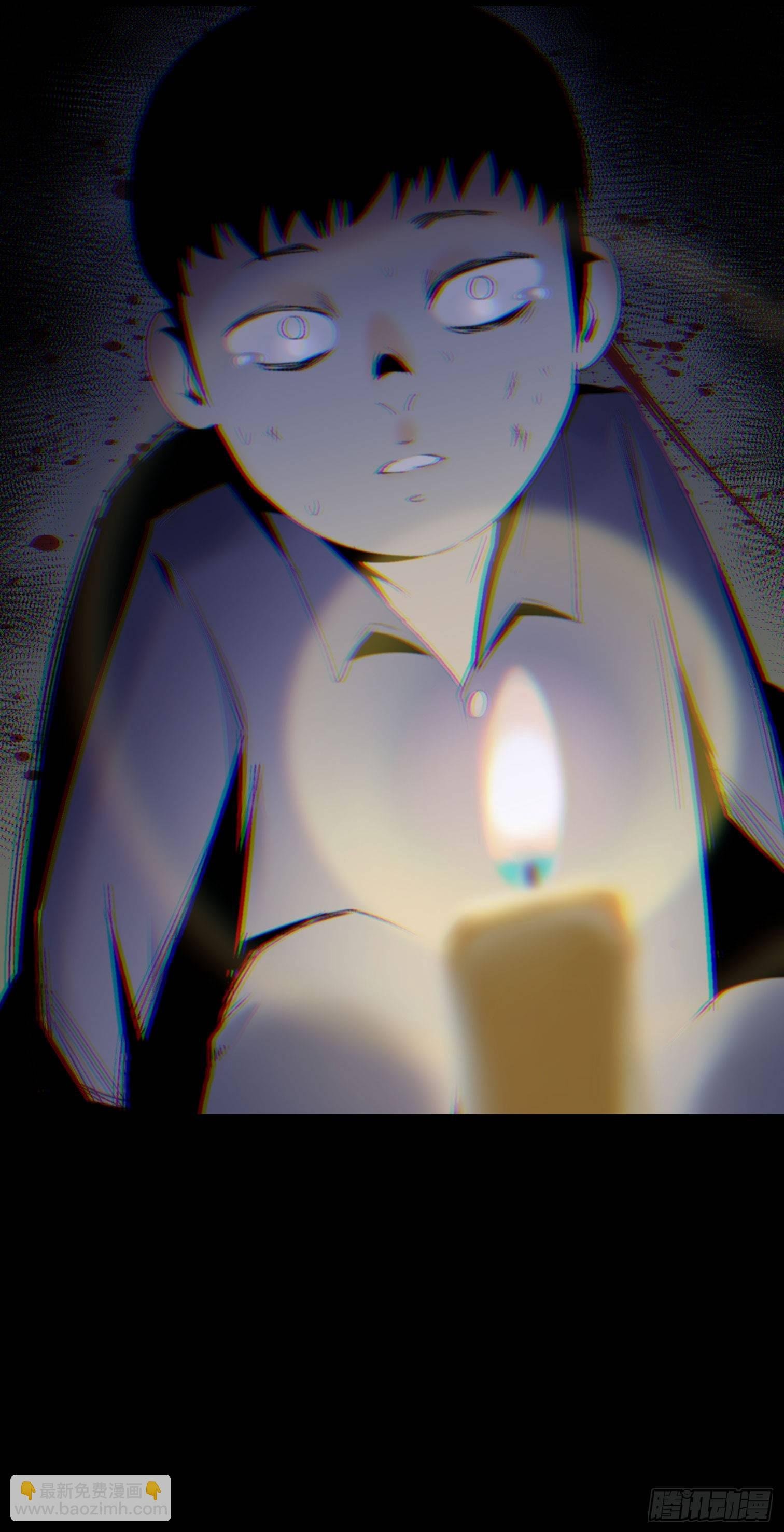 第一话 阿树