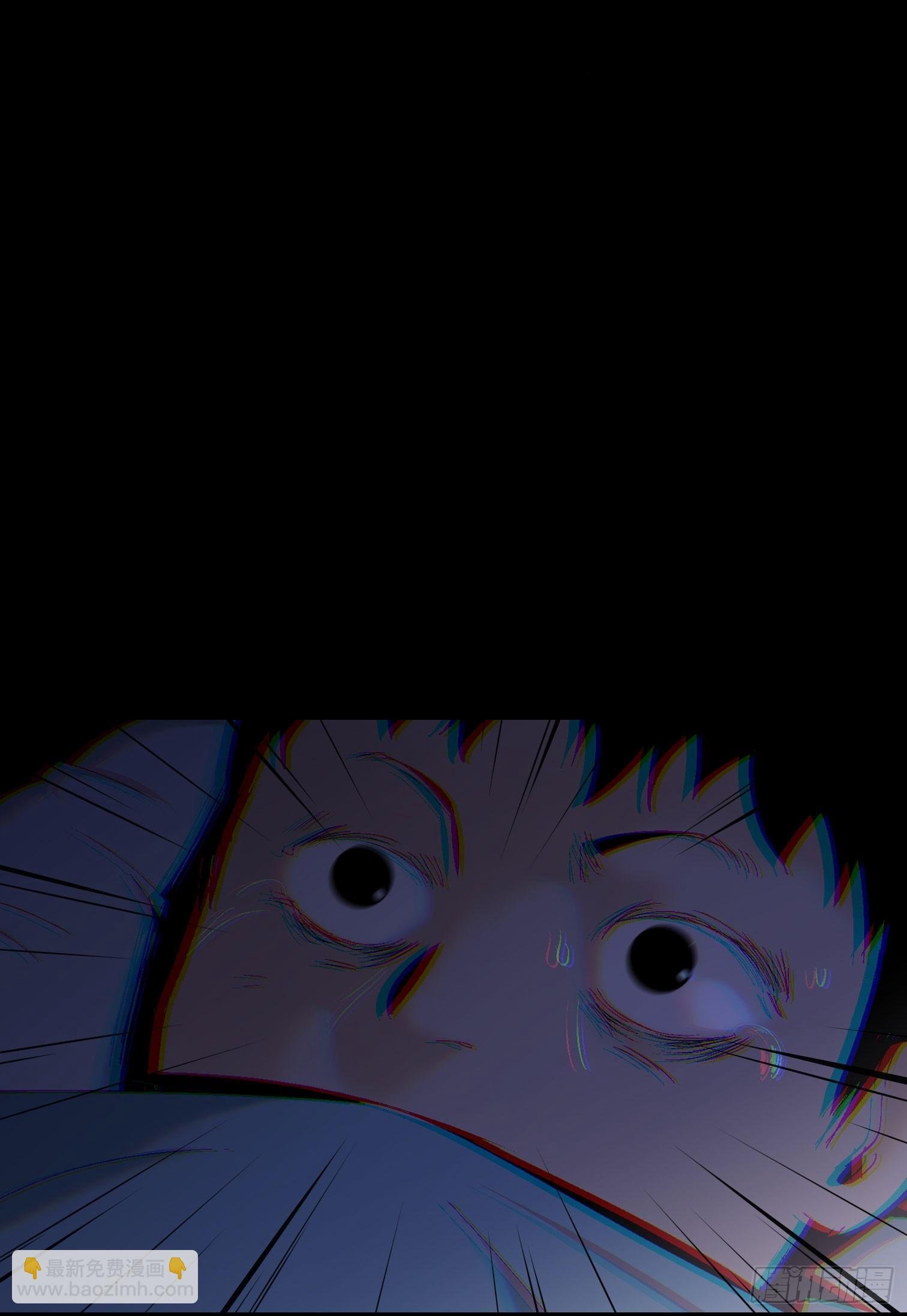 第一话 阿树