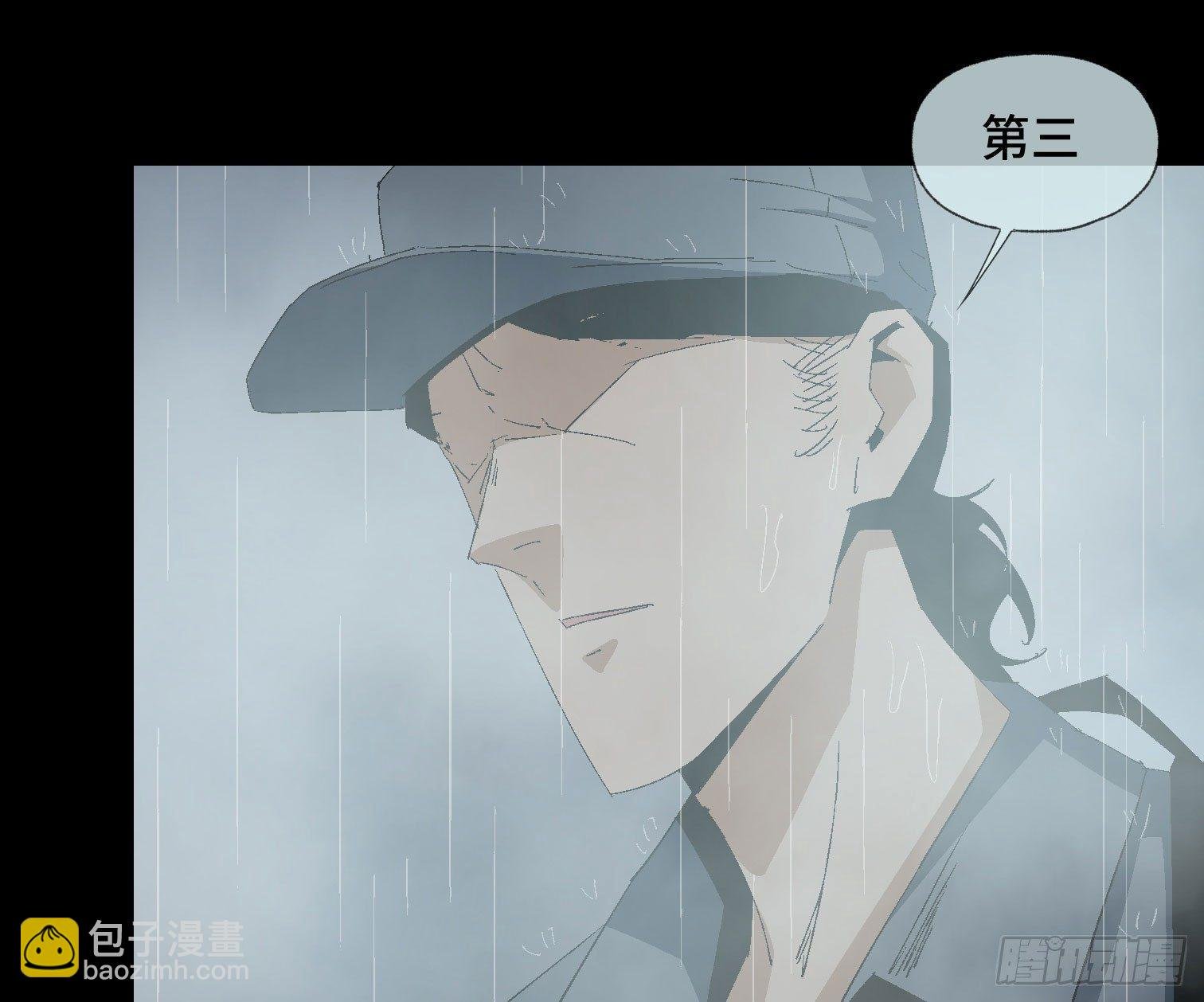 第十八话 身为队长