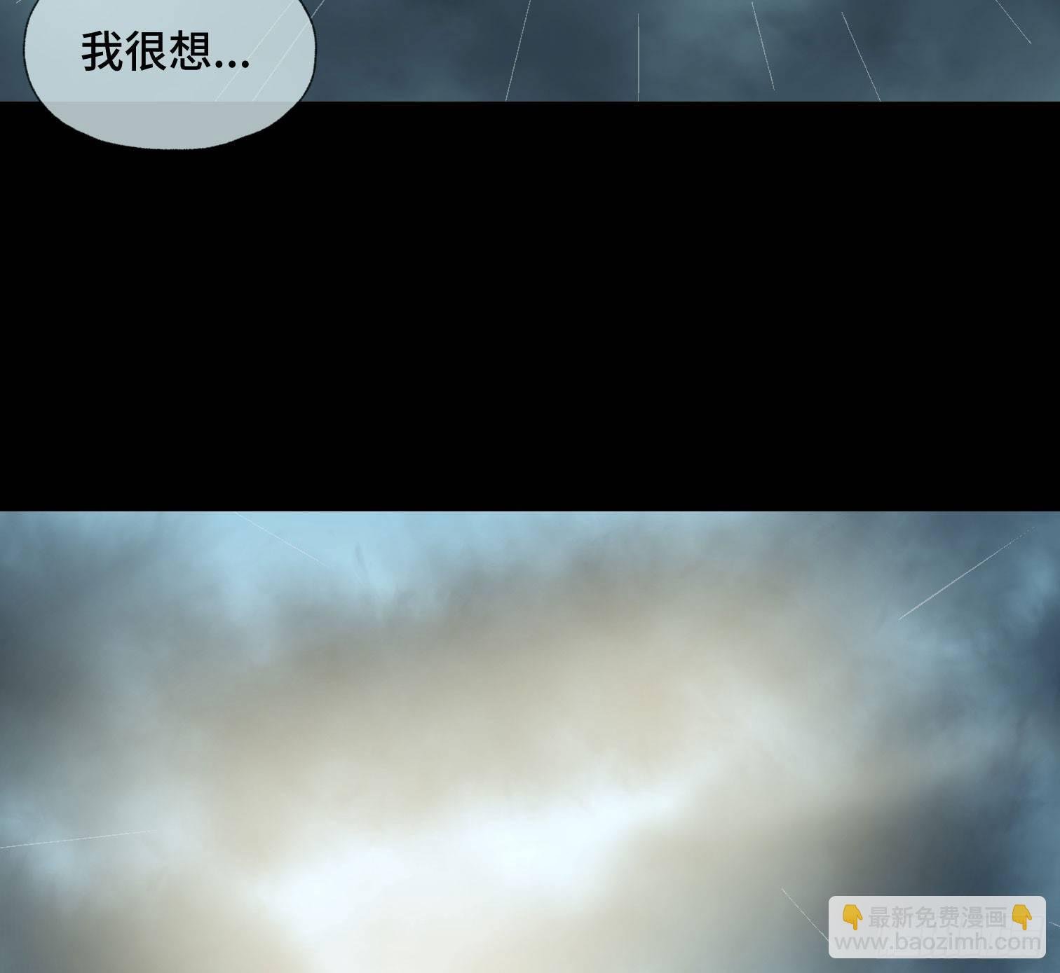第十八话 身为队长