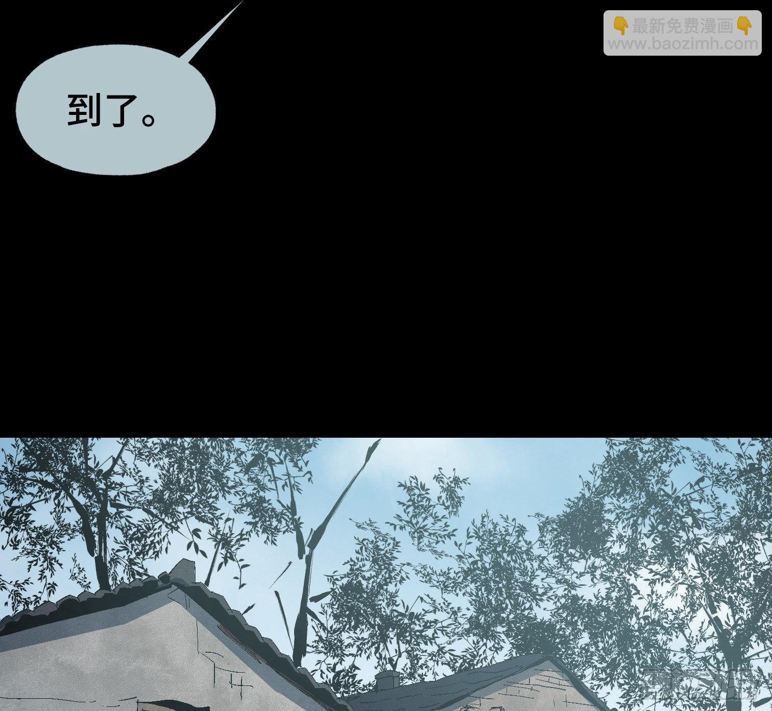 第十九话 村长 王守根