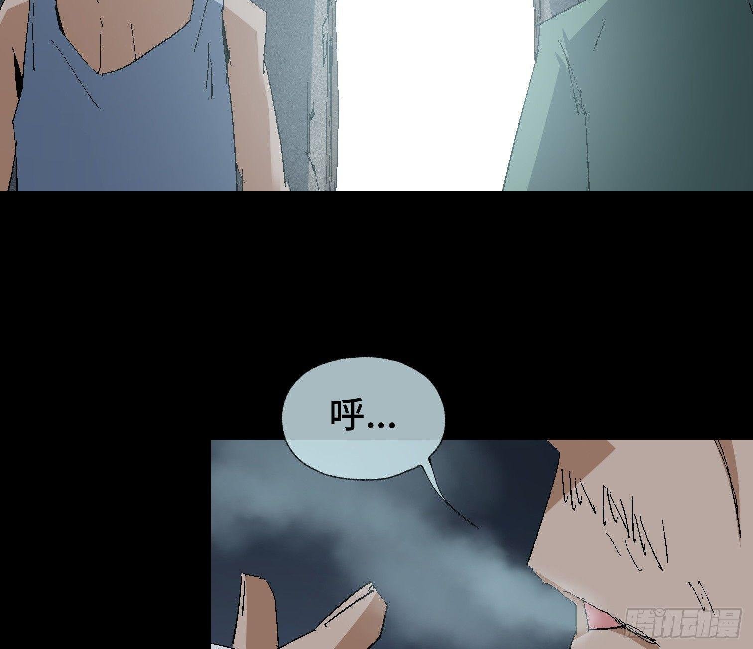 第十九话 村长 王守根