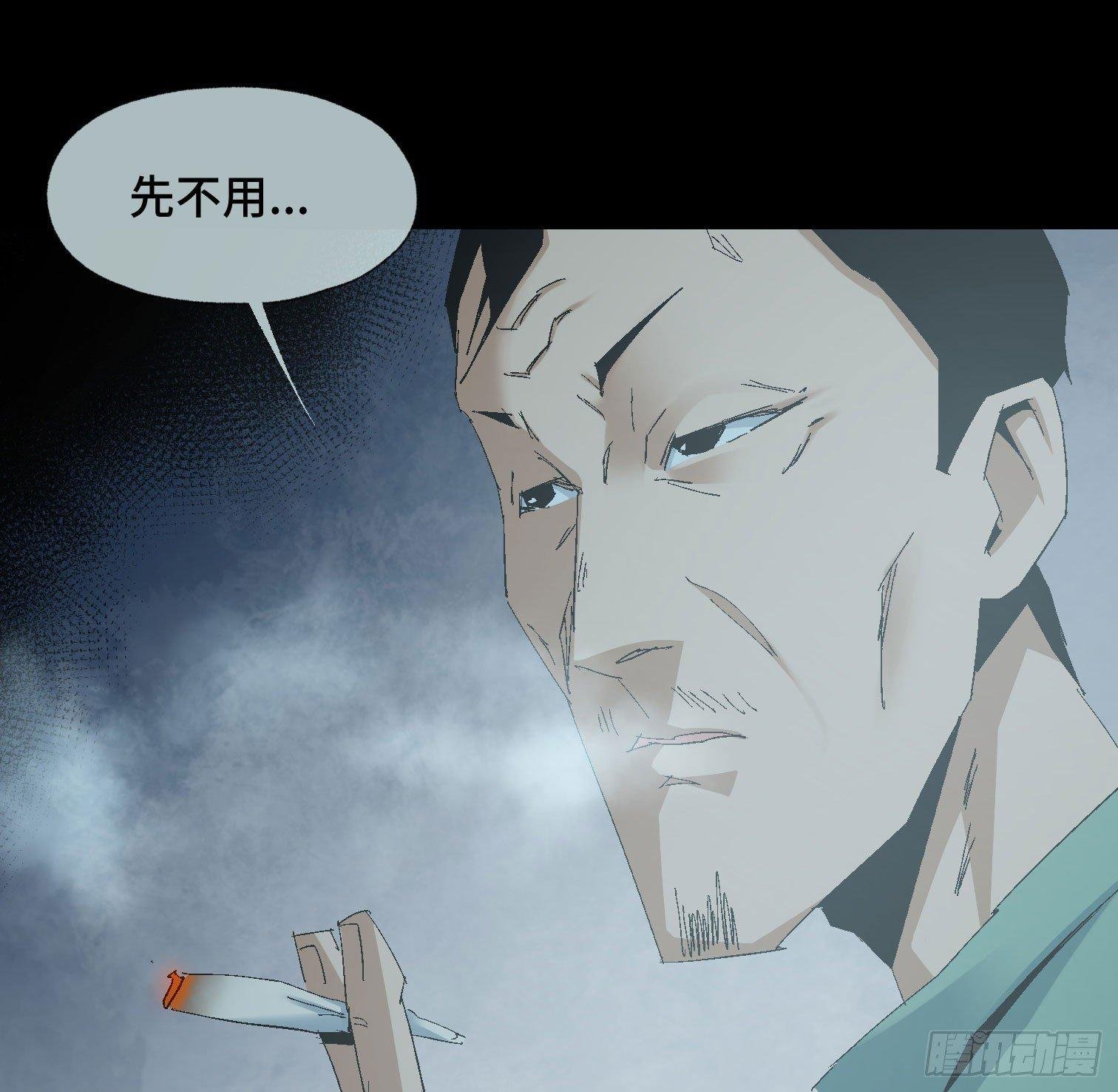 第二十话 分组行动（1）