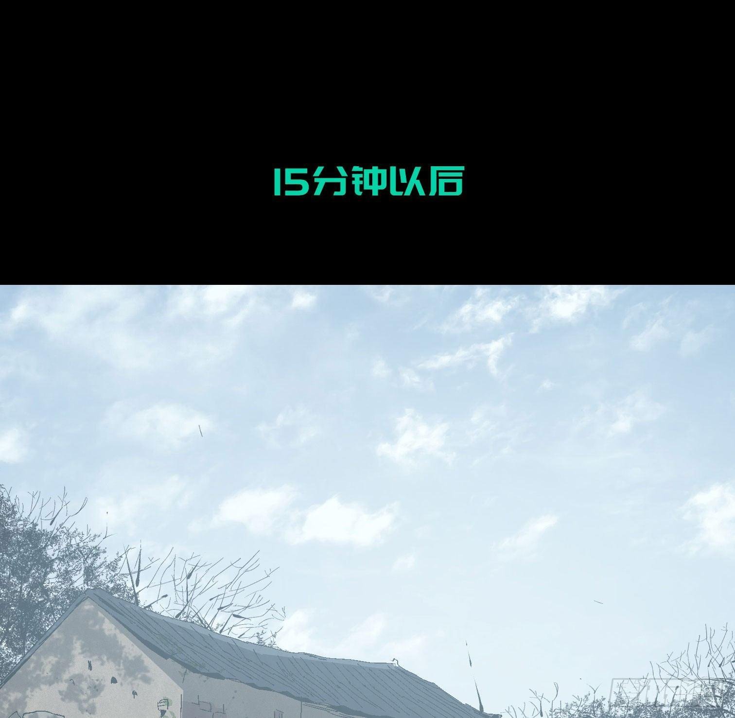 第二十话 分组行动（1）