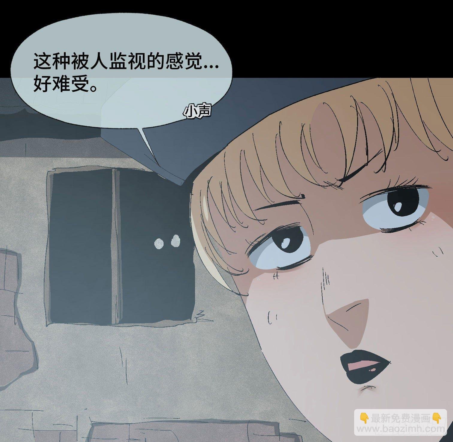 第二十话 分组行动（1）