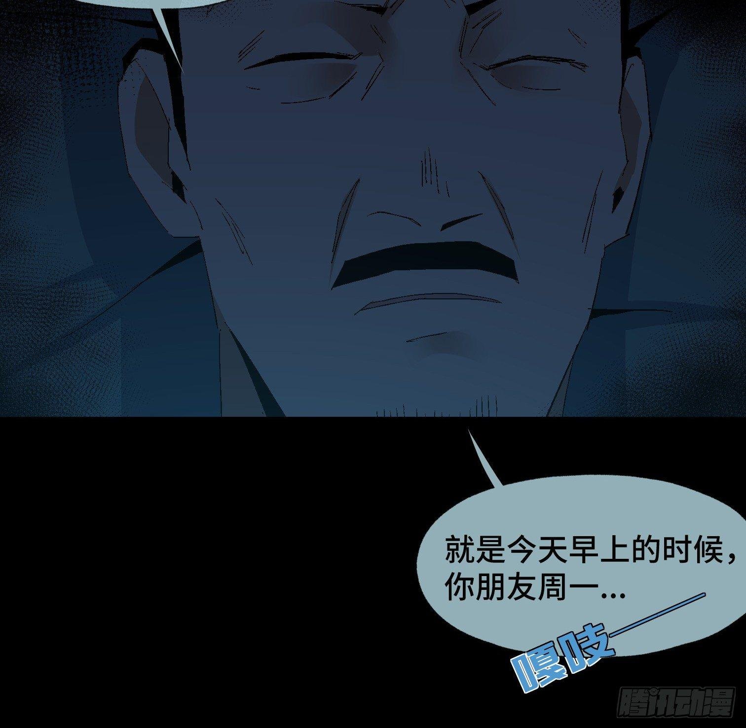 第二十四话 忽略的问题