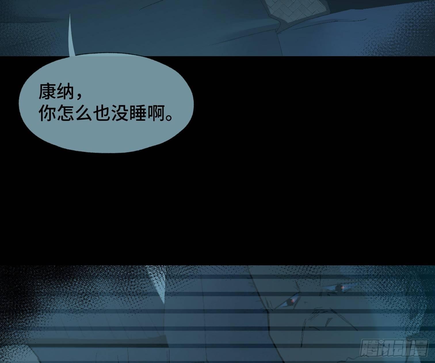 第二十四话 忽略的问题