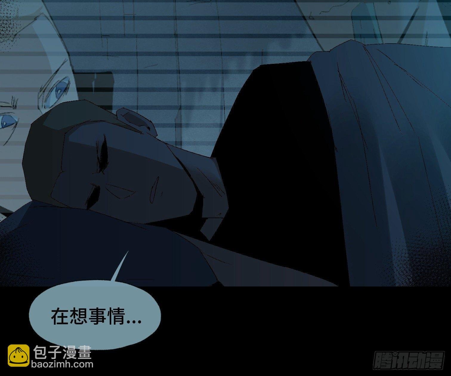 第二十四话 忽略的问题