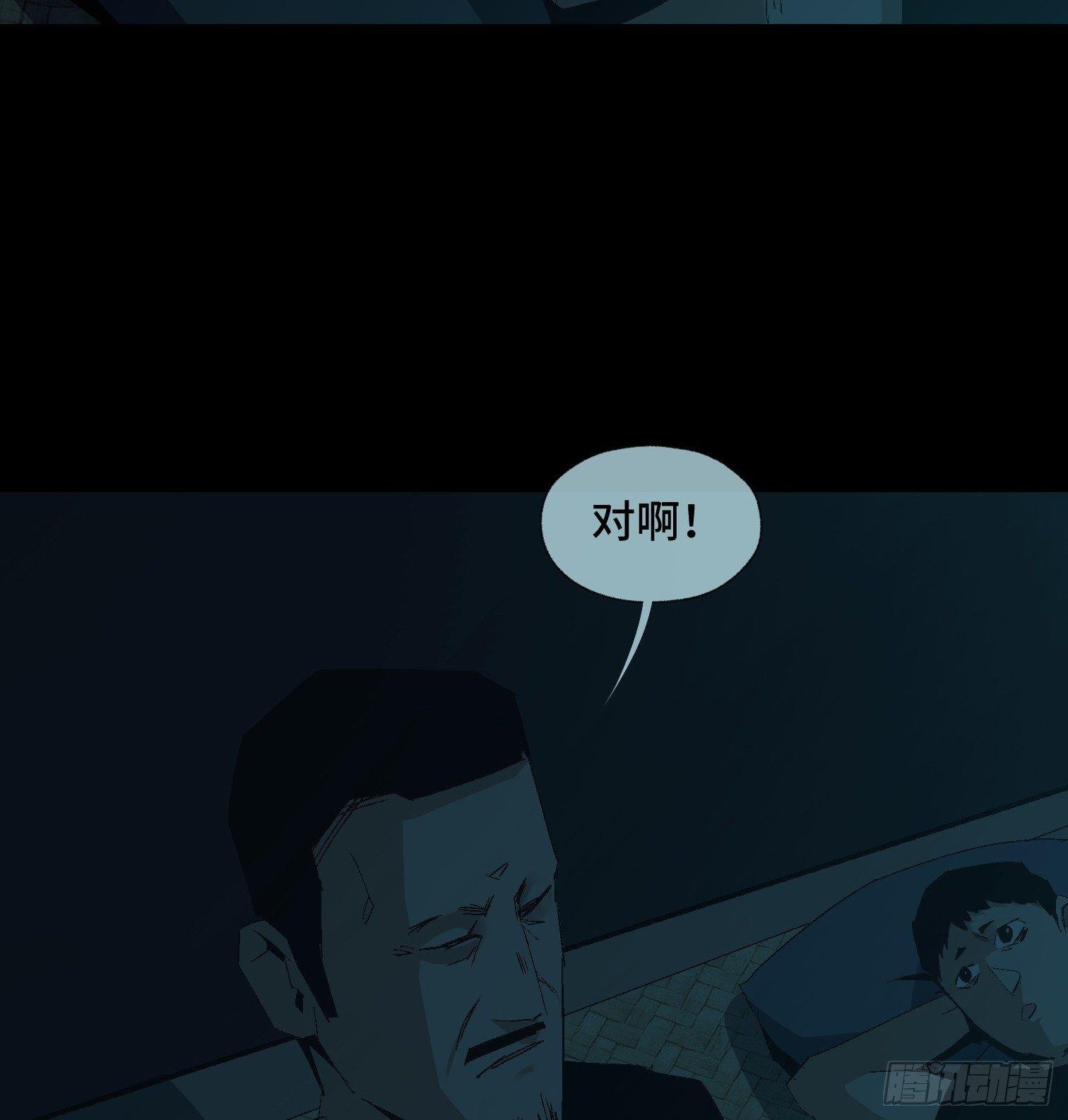 第二十四话 忽略的问题