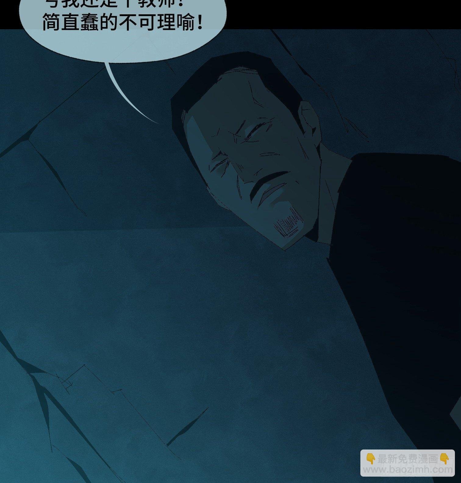 第二十四话 忽略的问题
