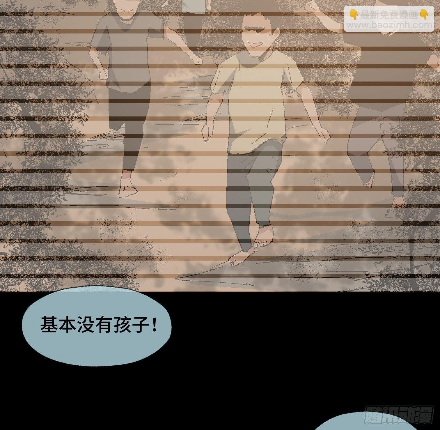 第二十四话 忽略的问题