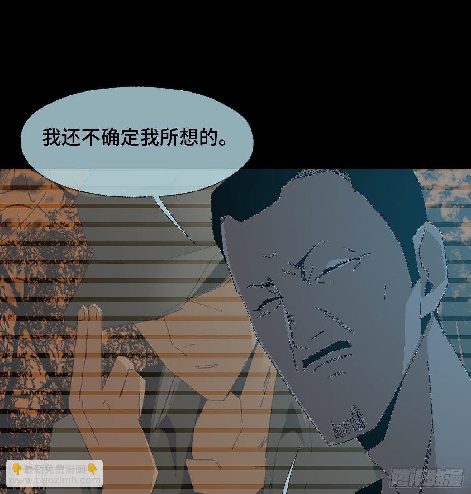 第二十四话 忽略的问题