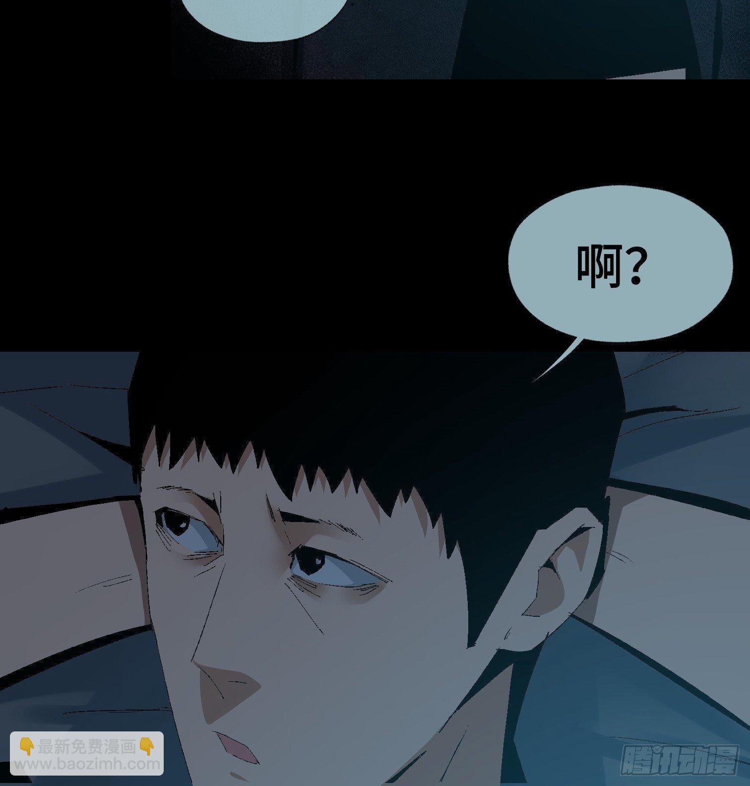 第二十四话 忽略的问题