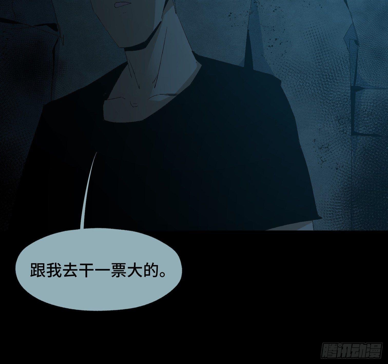 第二十四话 忽略的问题