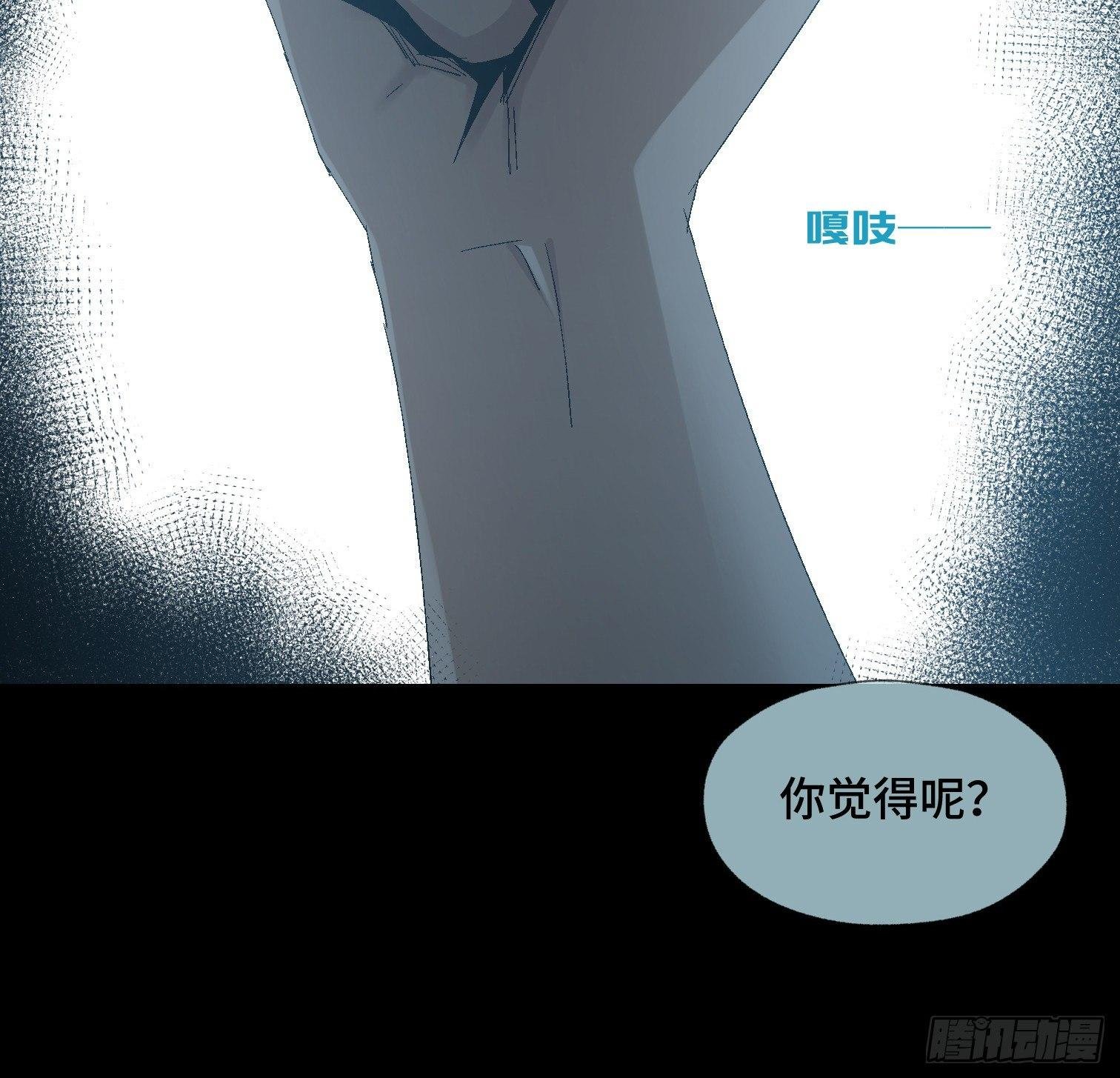 第二十四话 忽略的问题