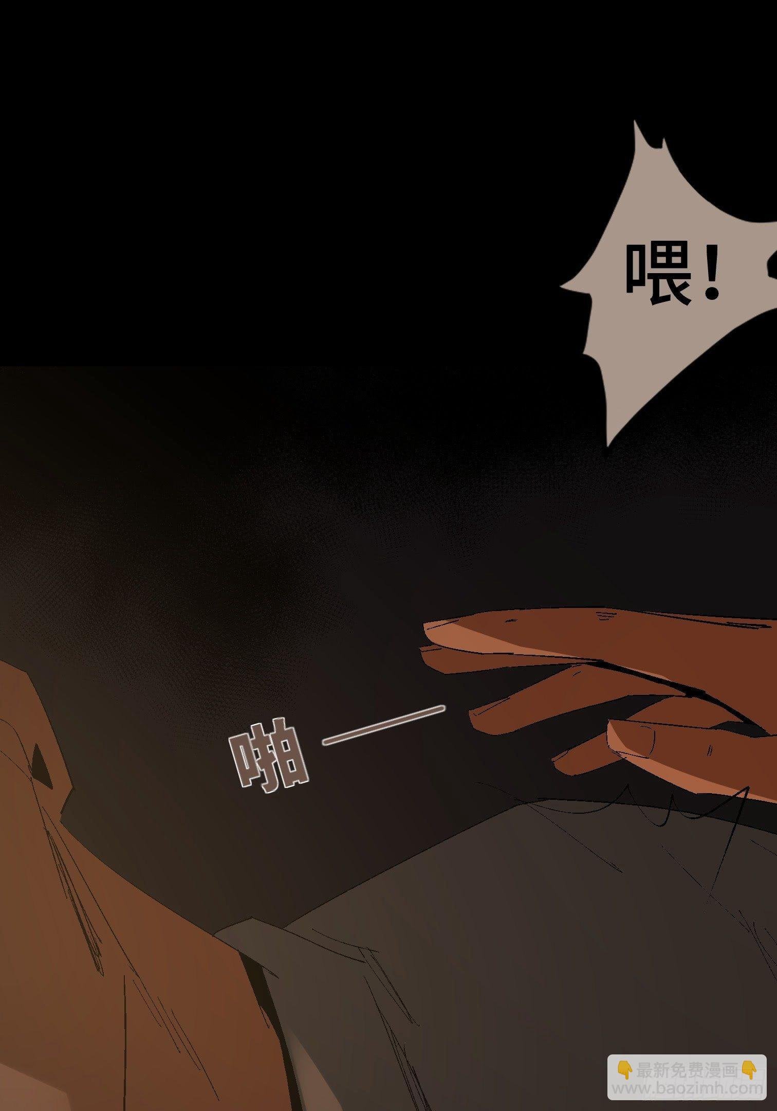 第二十五话 康纳的行动（1）