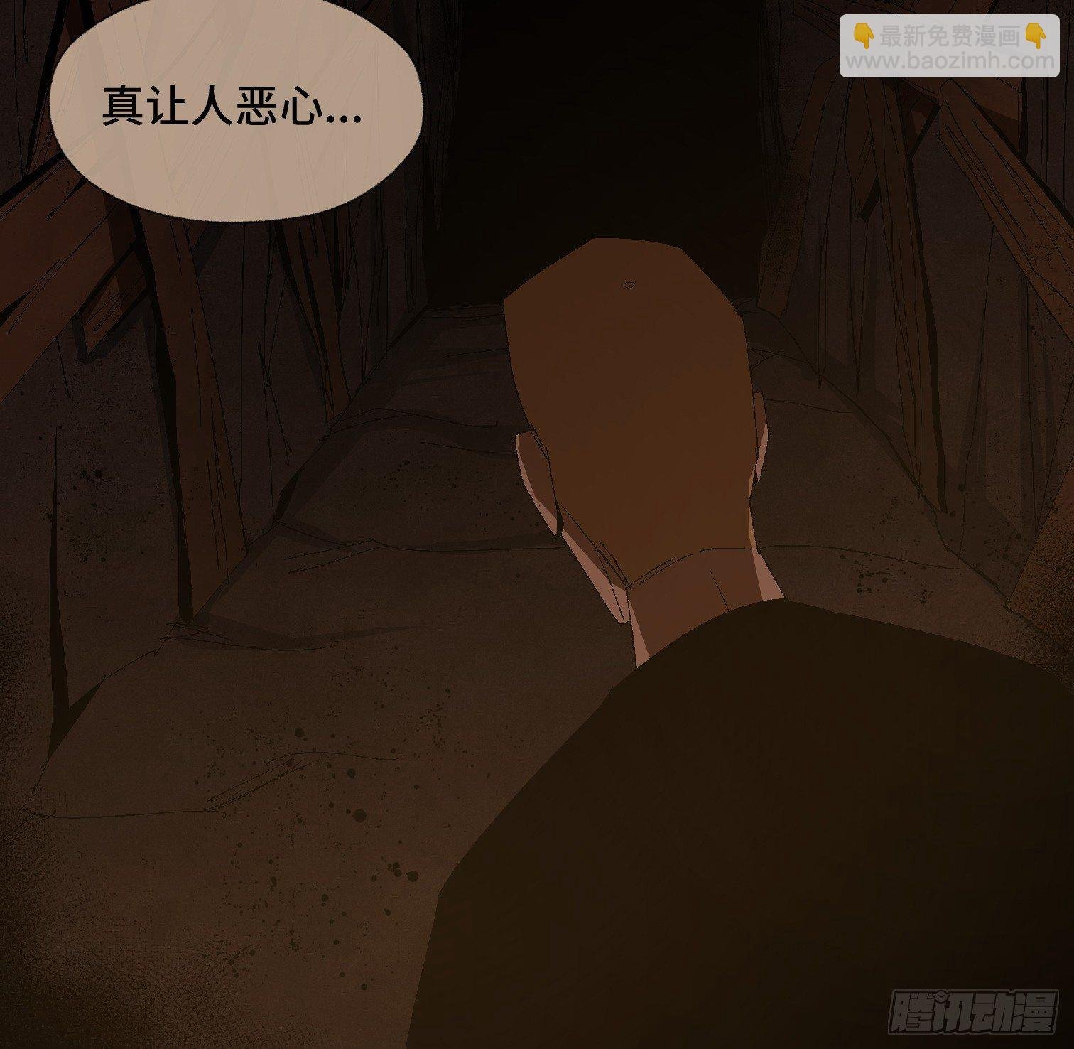 第二十六话 康纳的行动（2）