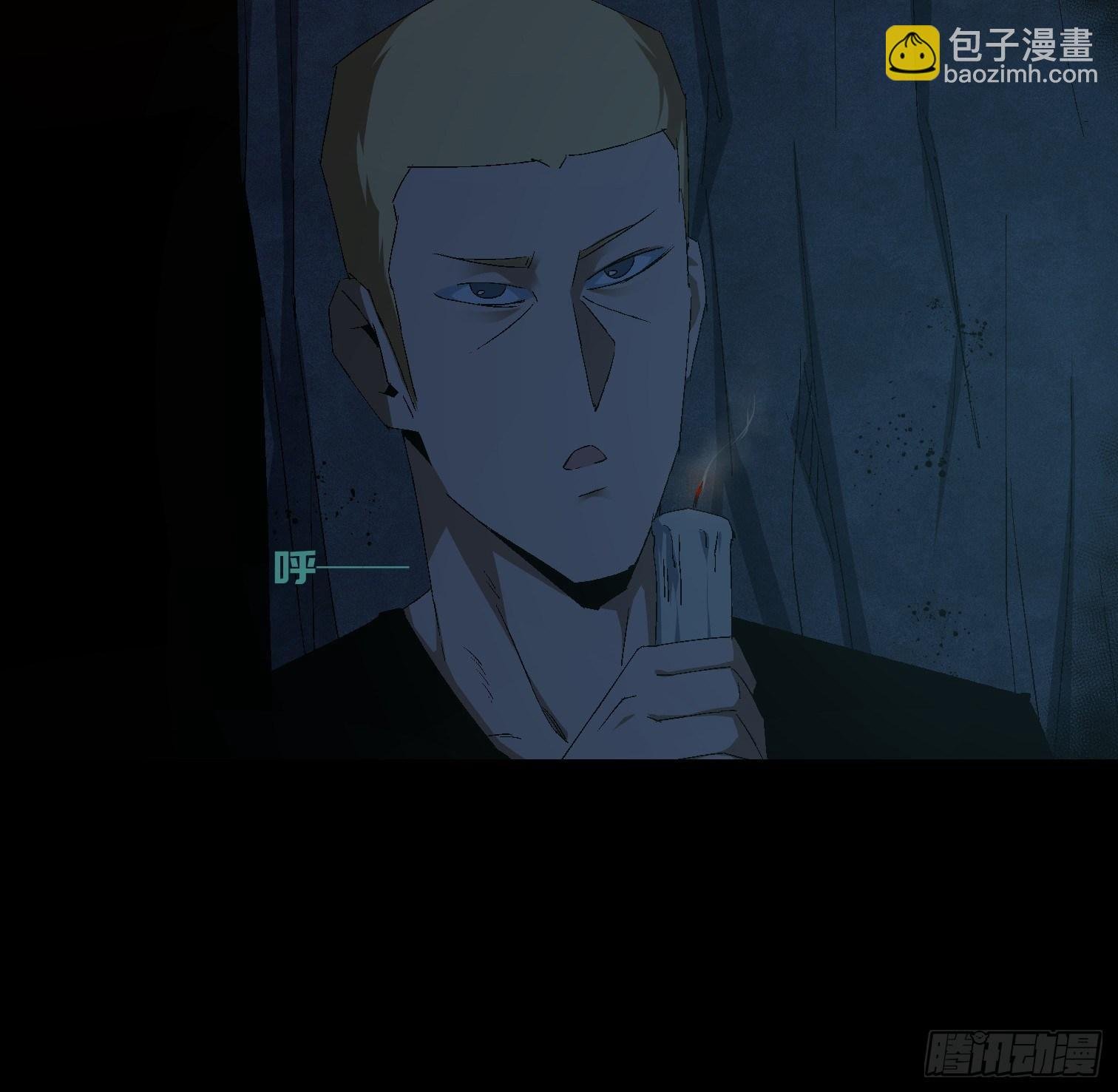 第二十六话 康纳的行动（2）