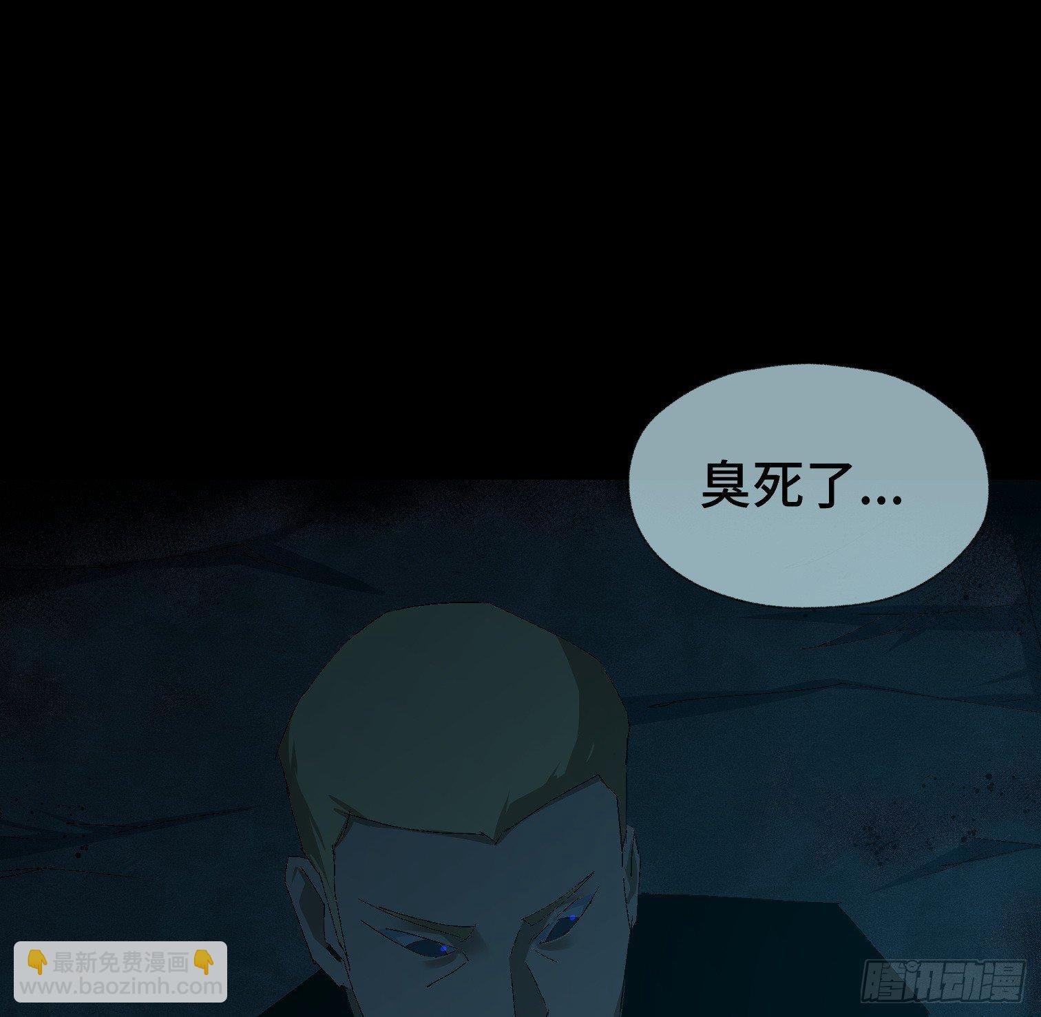 第二十六话 康纳的行动（2）
