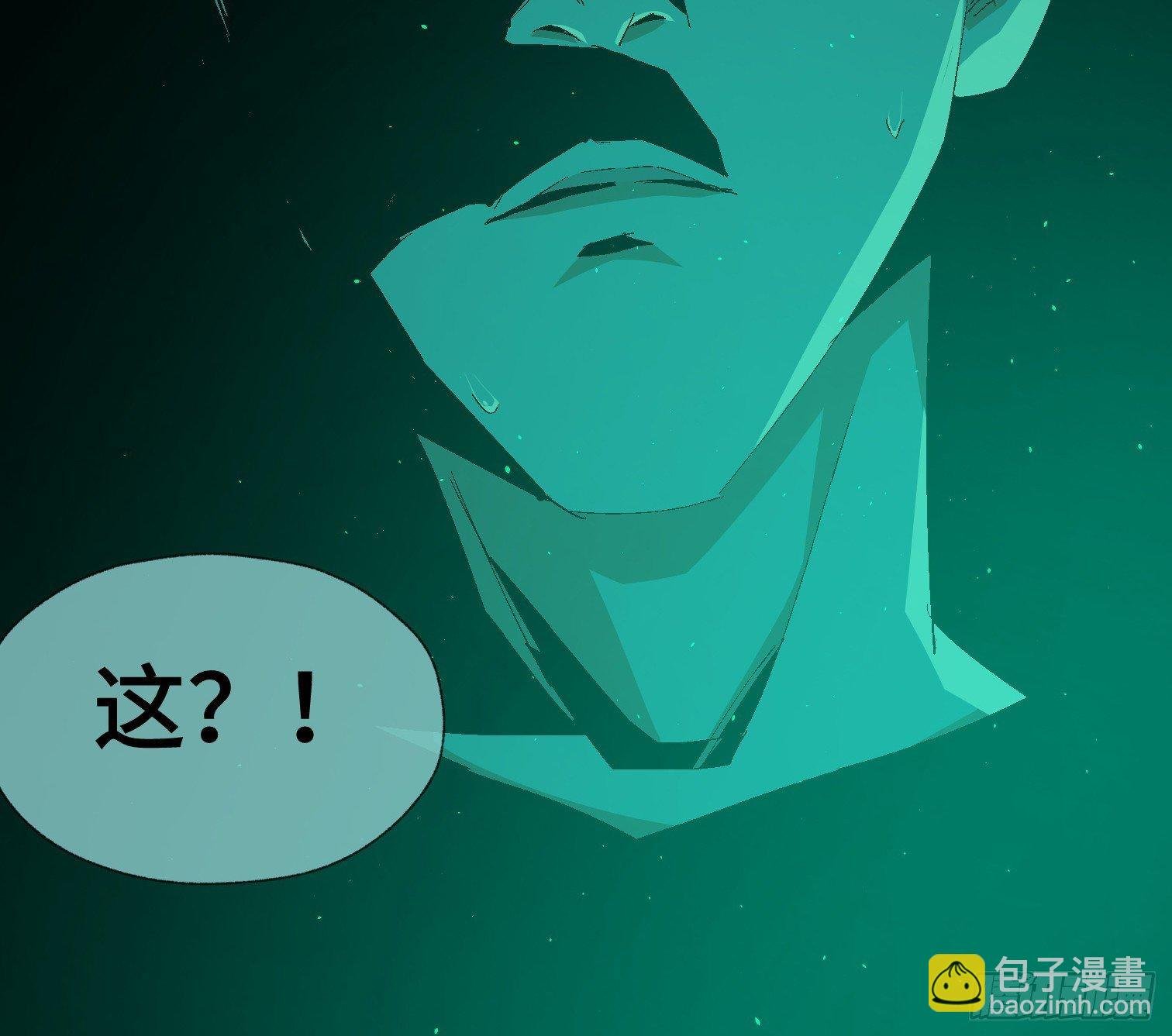 第二十六话 康纳的行动（2）