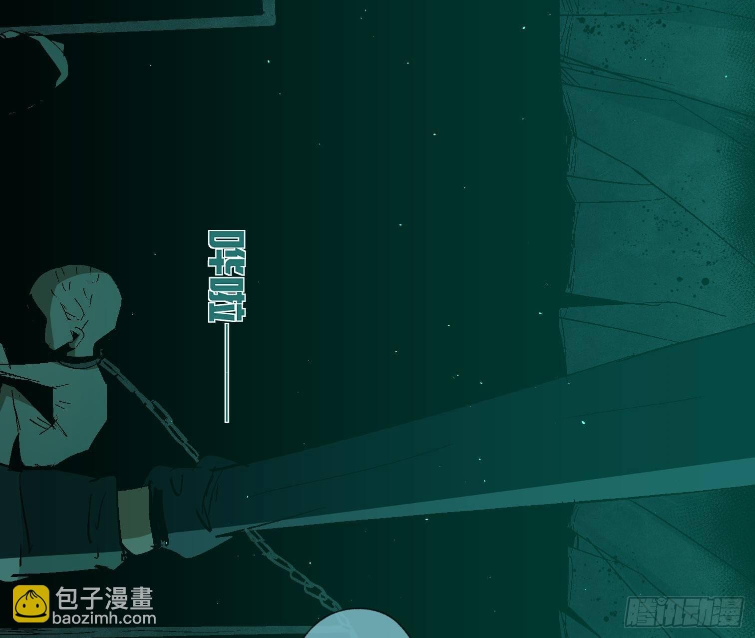 第二十六话 康纳的行动（2）
