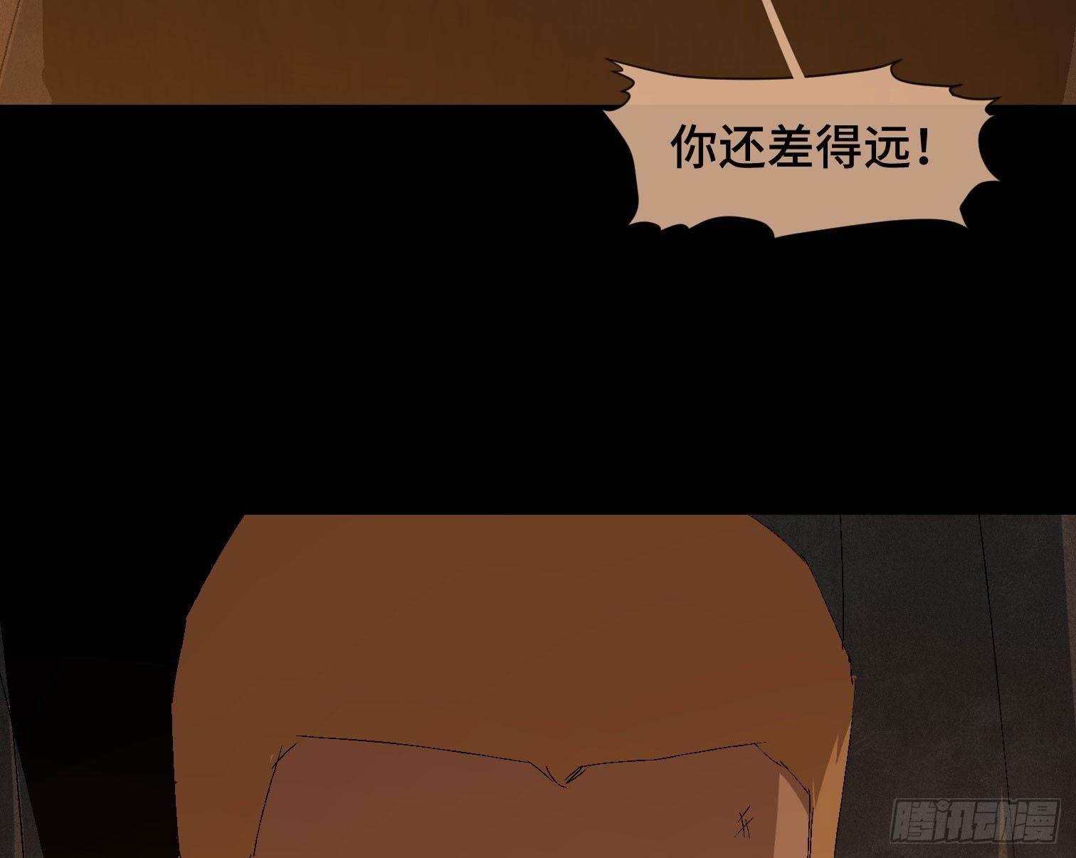 第二十七话 康纳的行动（3）