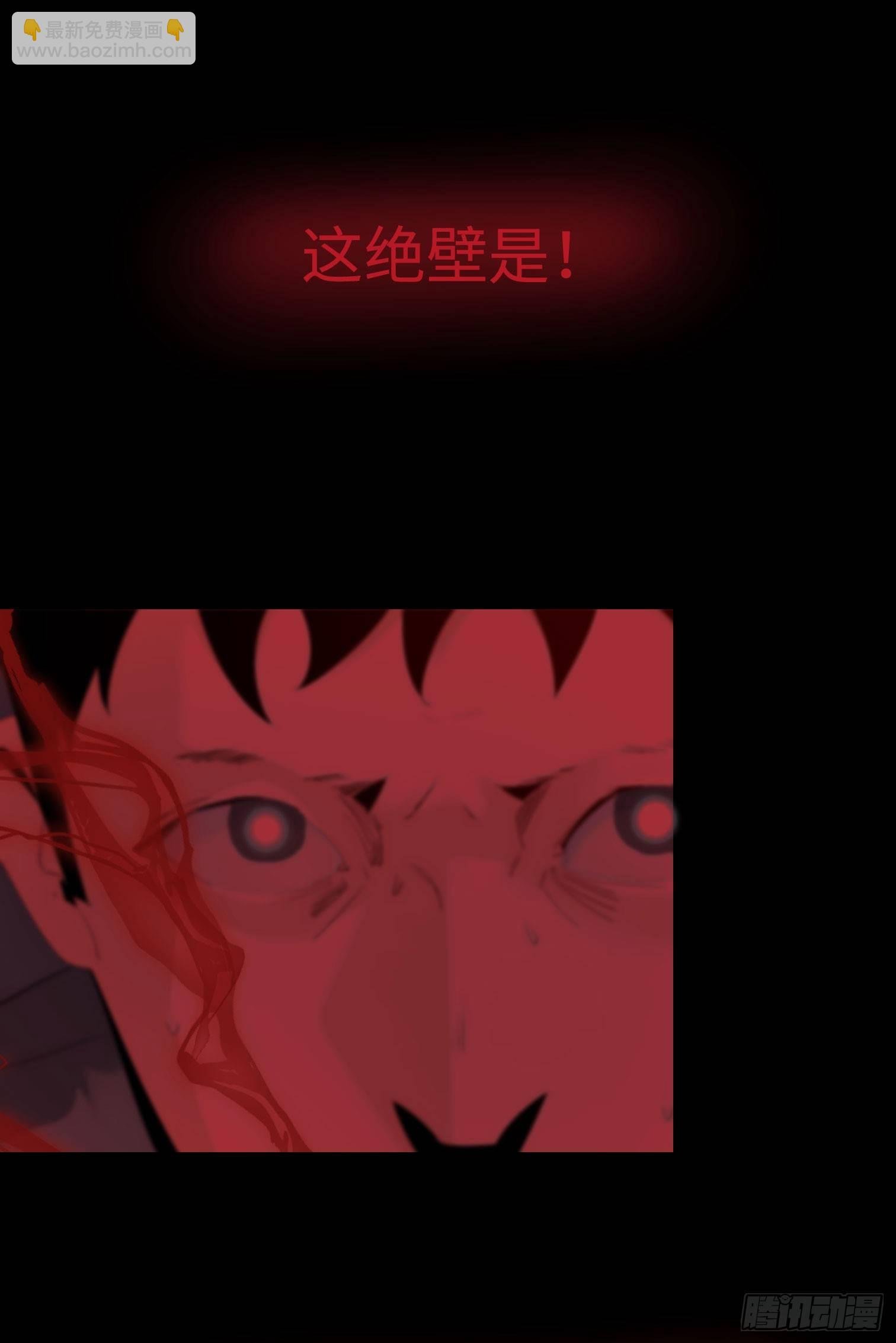 第二话 安阳精神病院