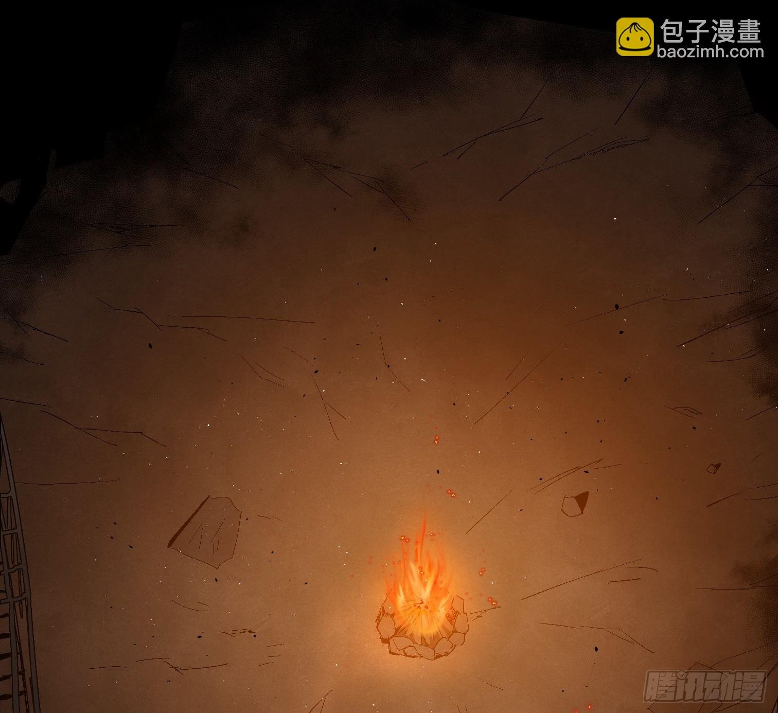 第二十八话 荣耀