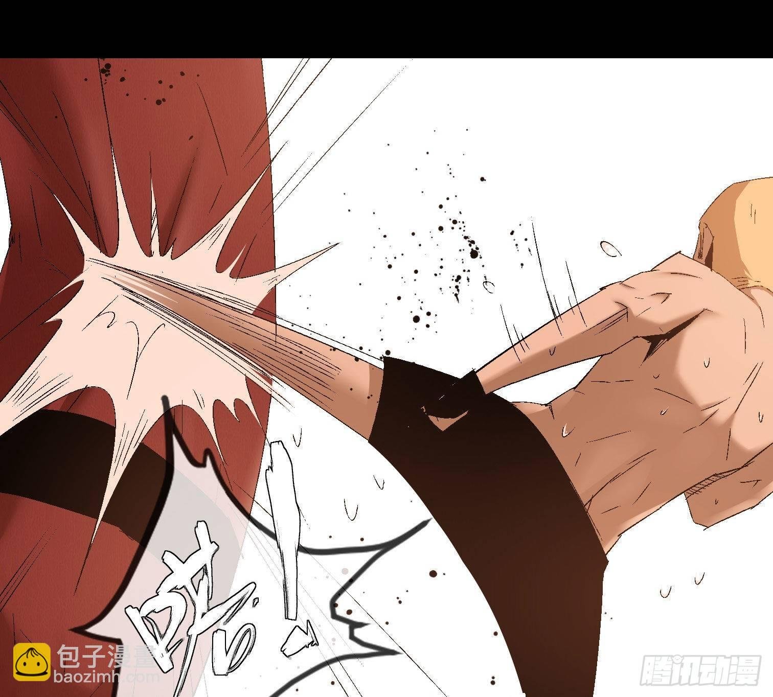 第二十九话 冠军