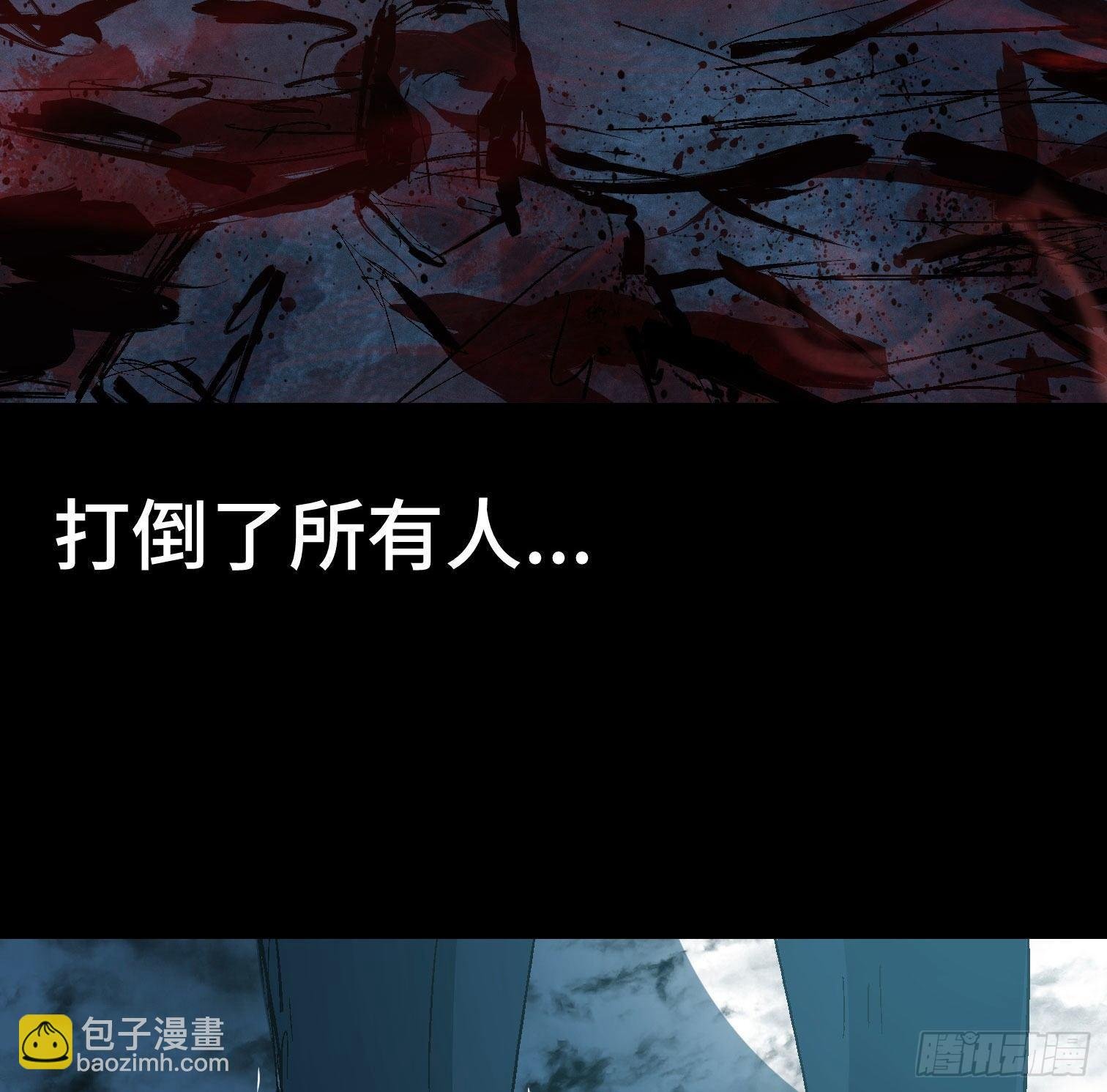 第二十九话 冠军