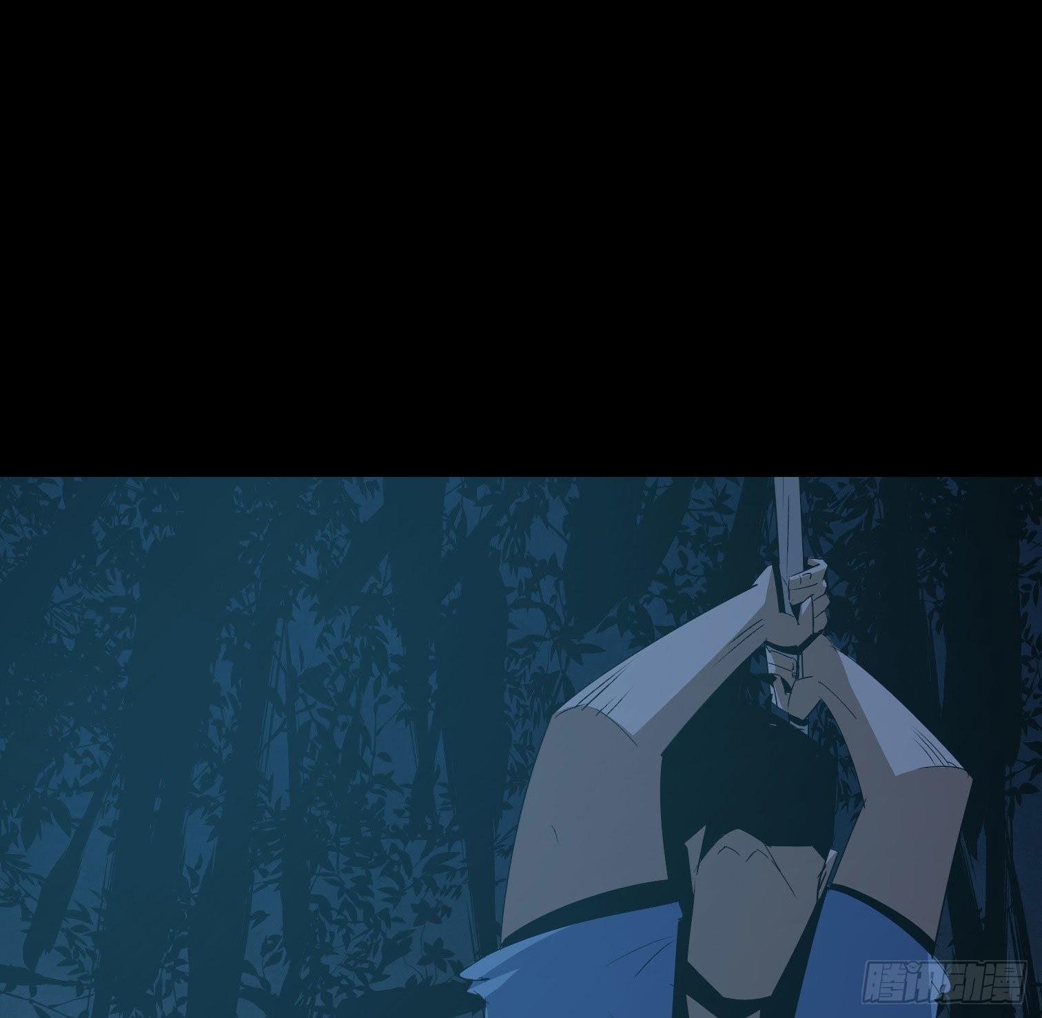 第三十话 危