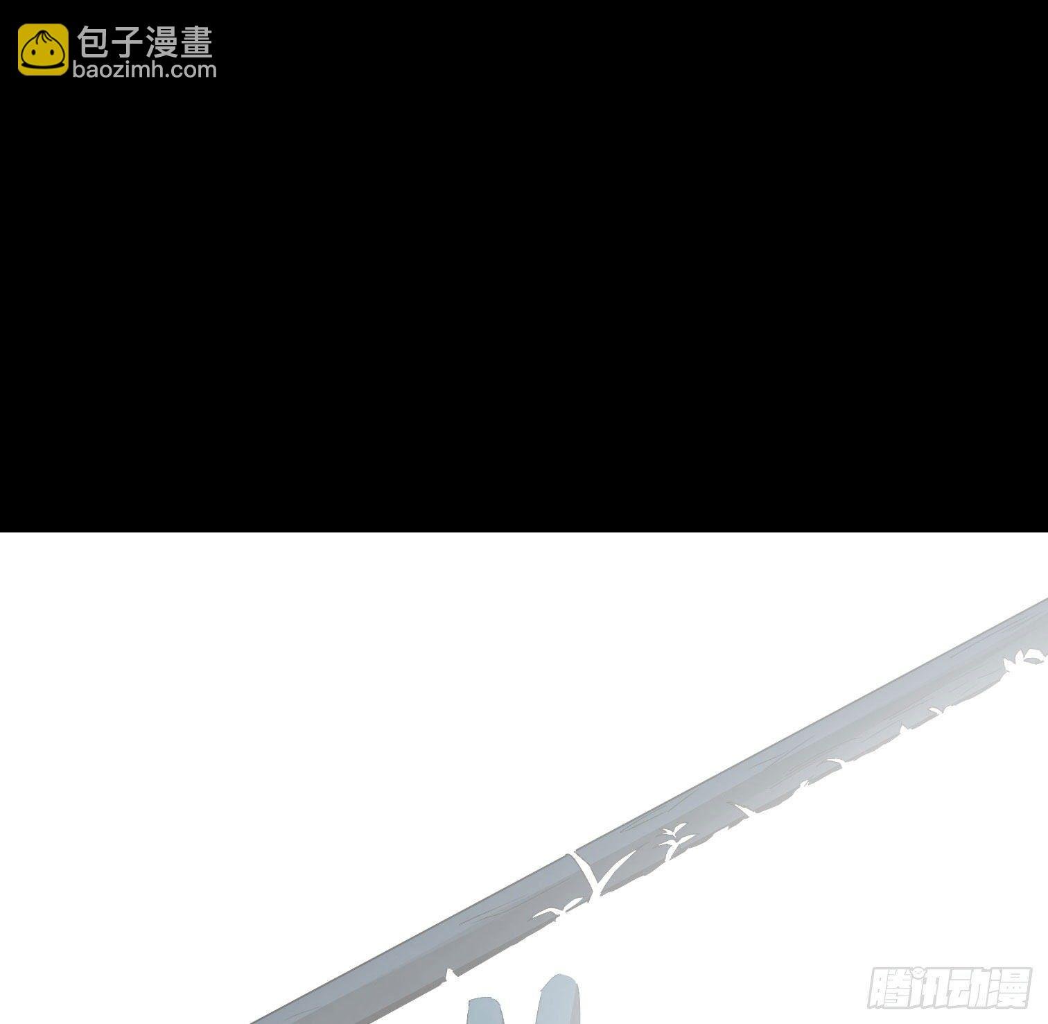 第三十话 危