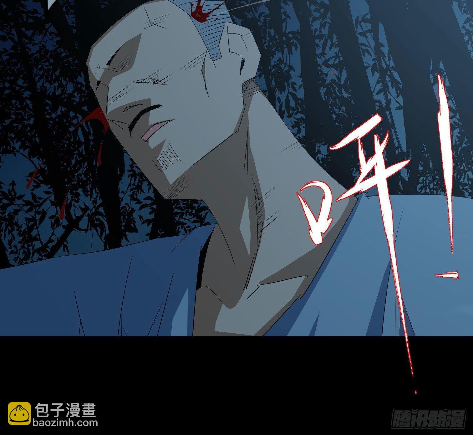 第三十一话 归来