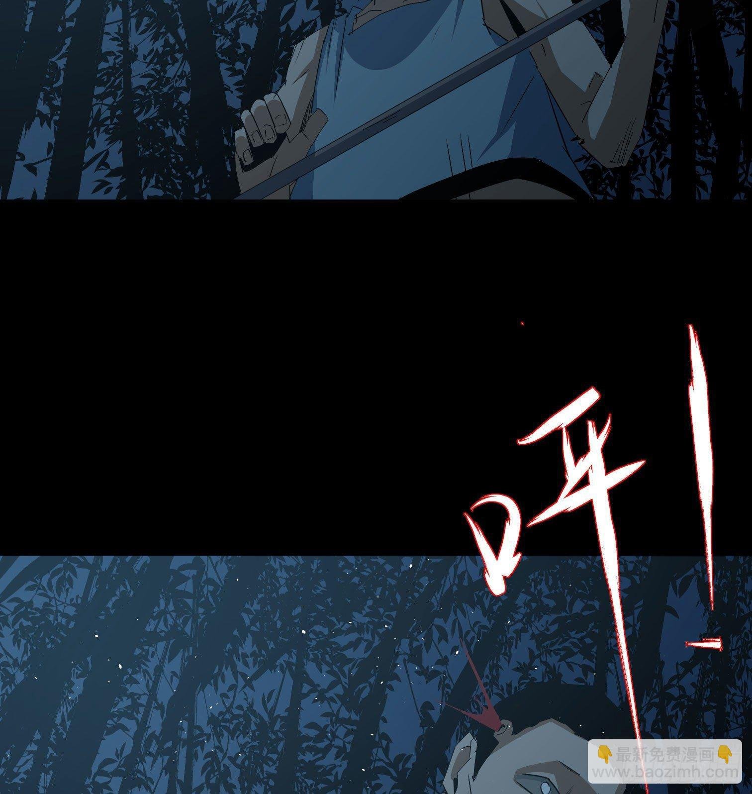 第三十一话 归来