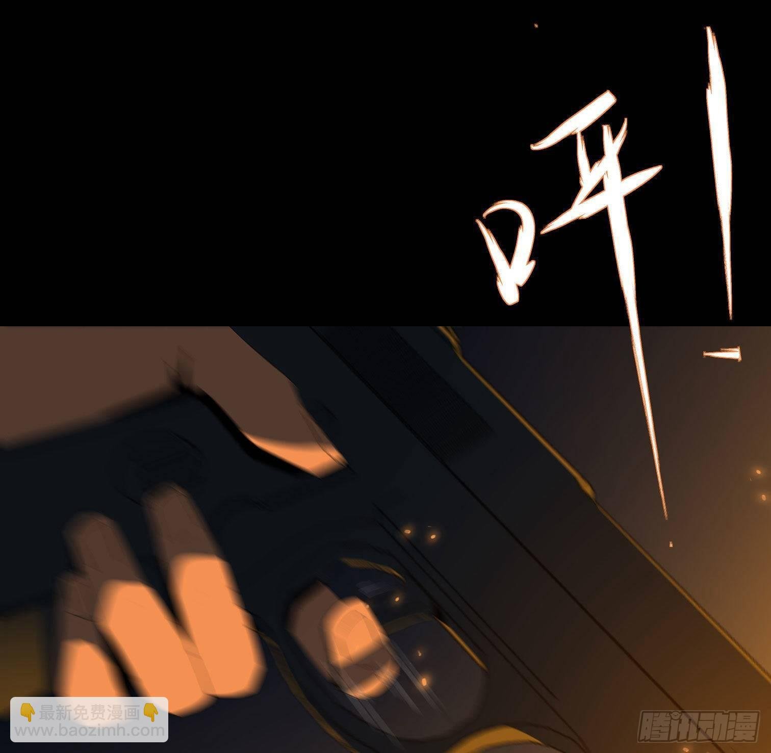 第三十一话 归来