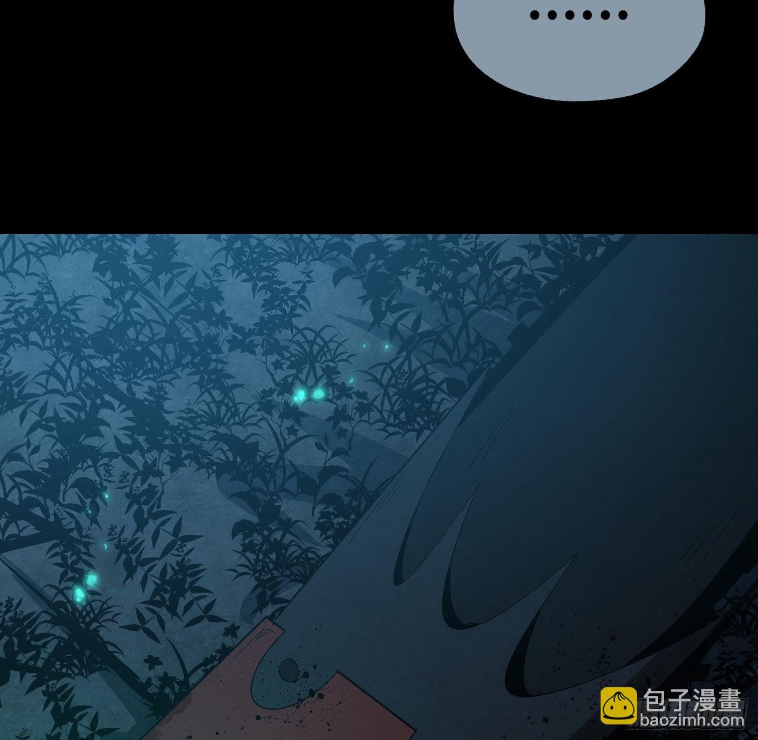 第三十一话 归来