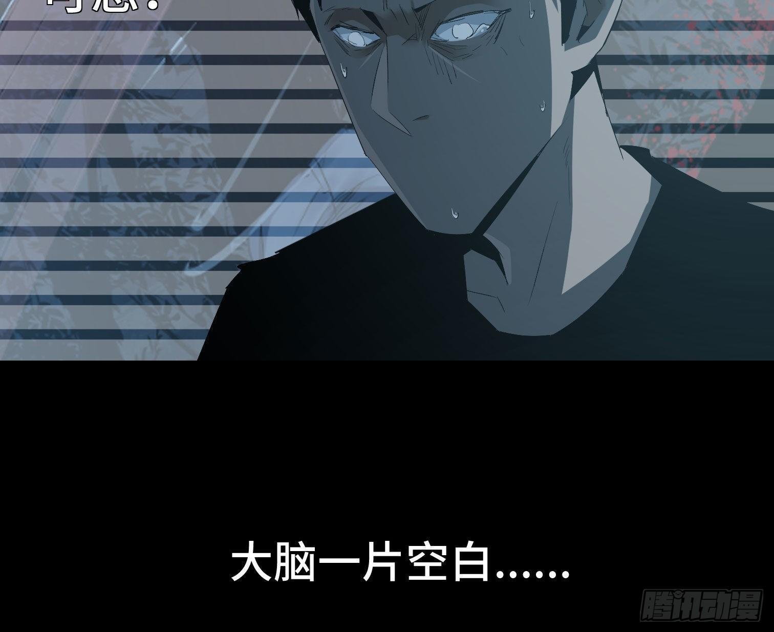 第三十一话 归来