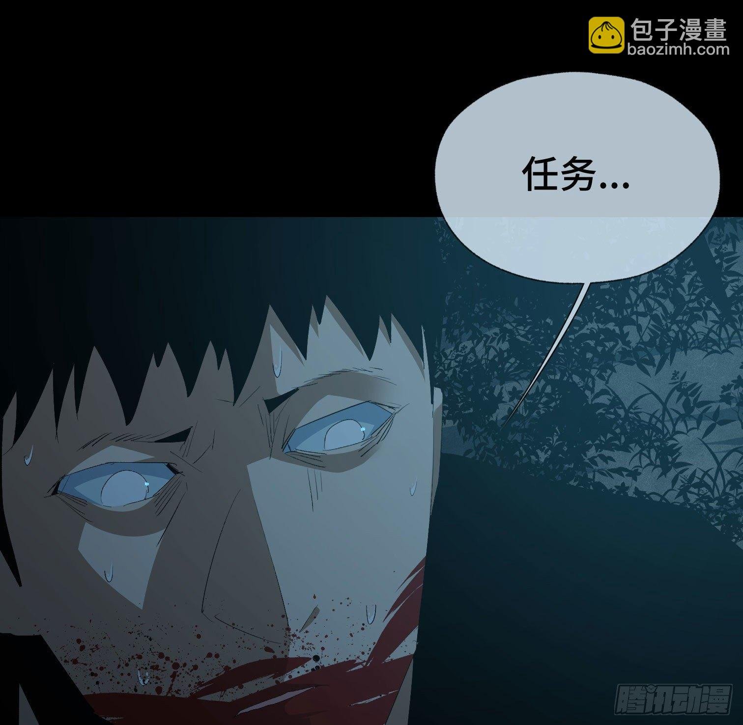 第三十一话 归来