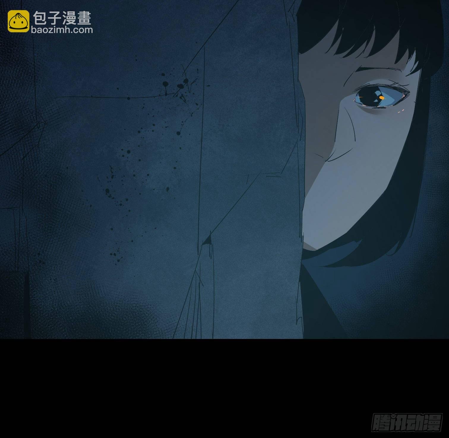 第三十三话 逃亡