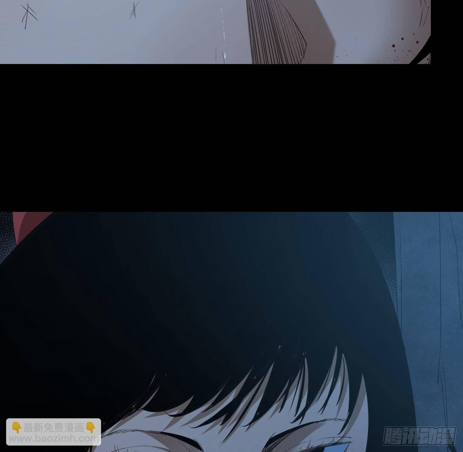 第三十三话 逃亡