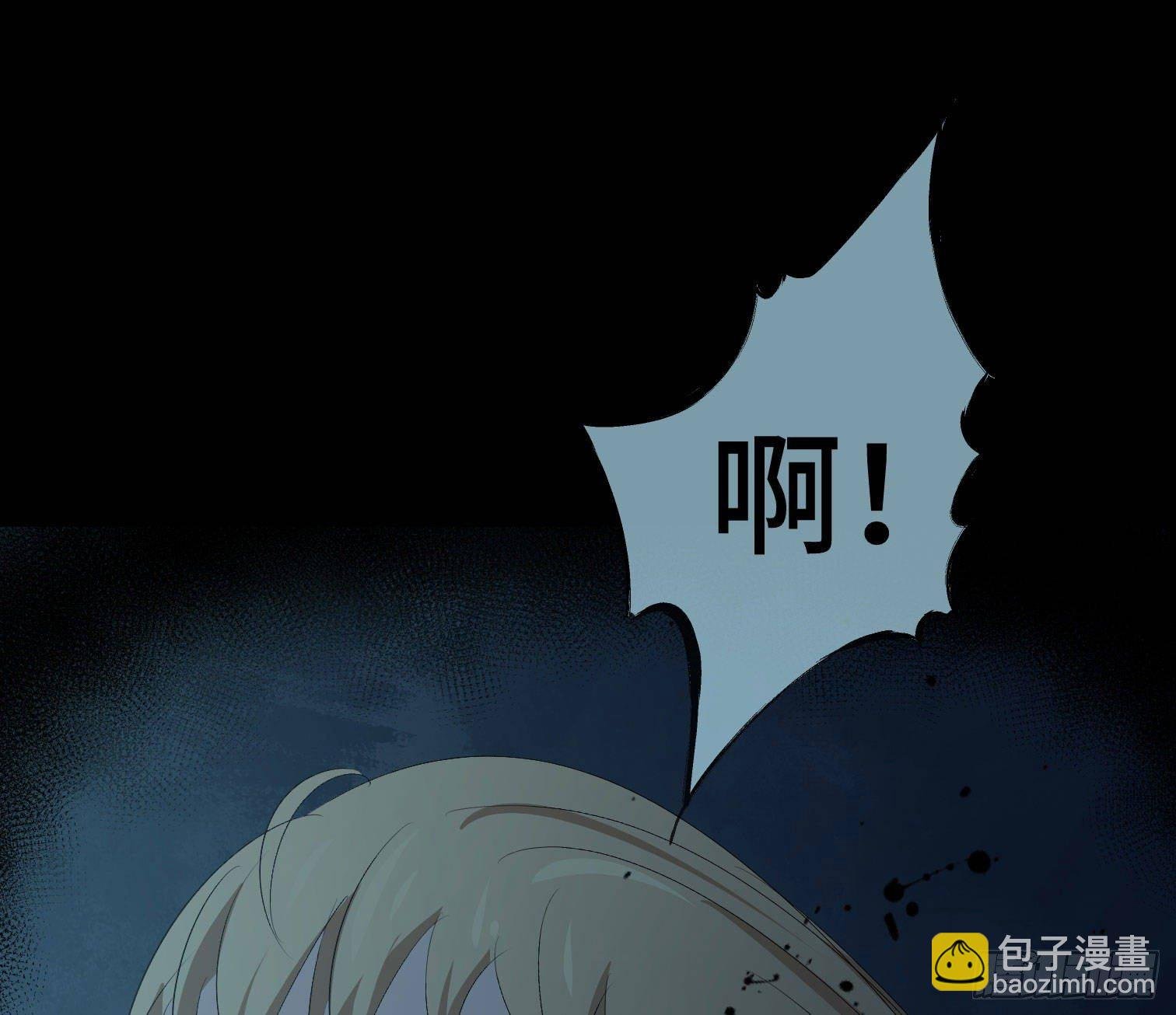 第三十三话 逃亡