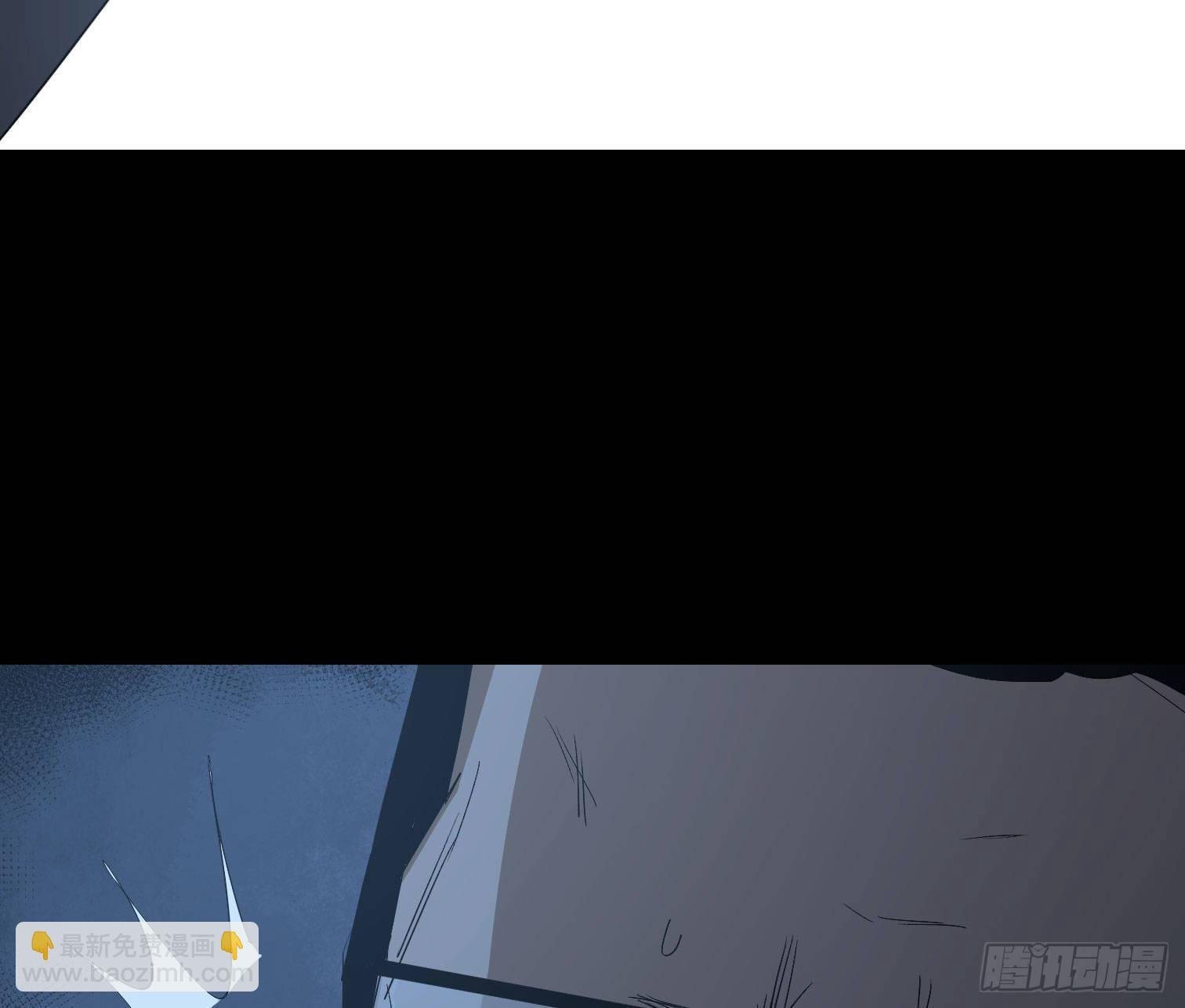 第三十三话 逃亡