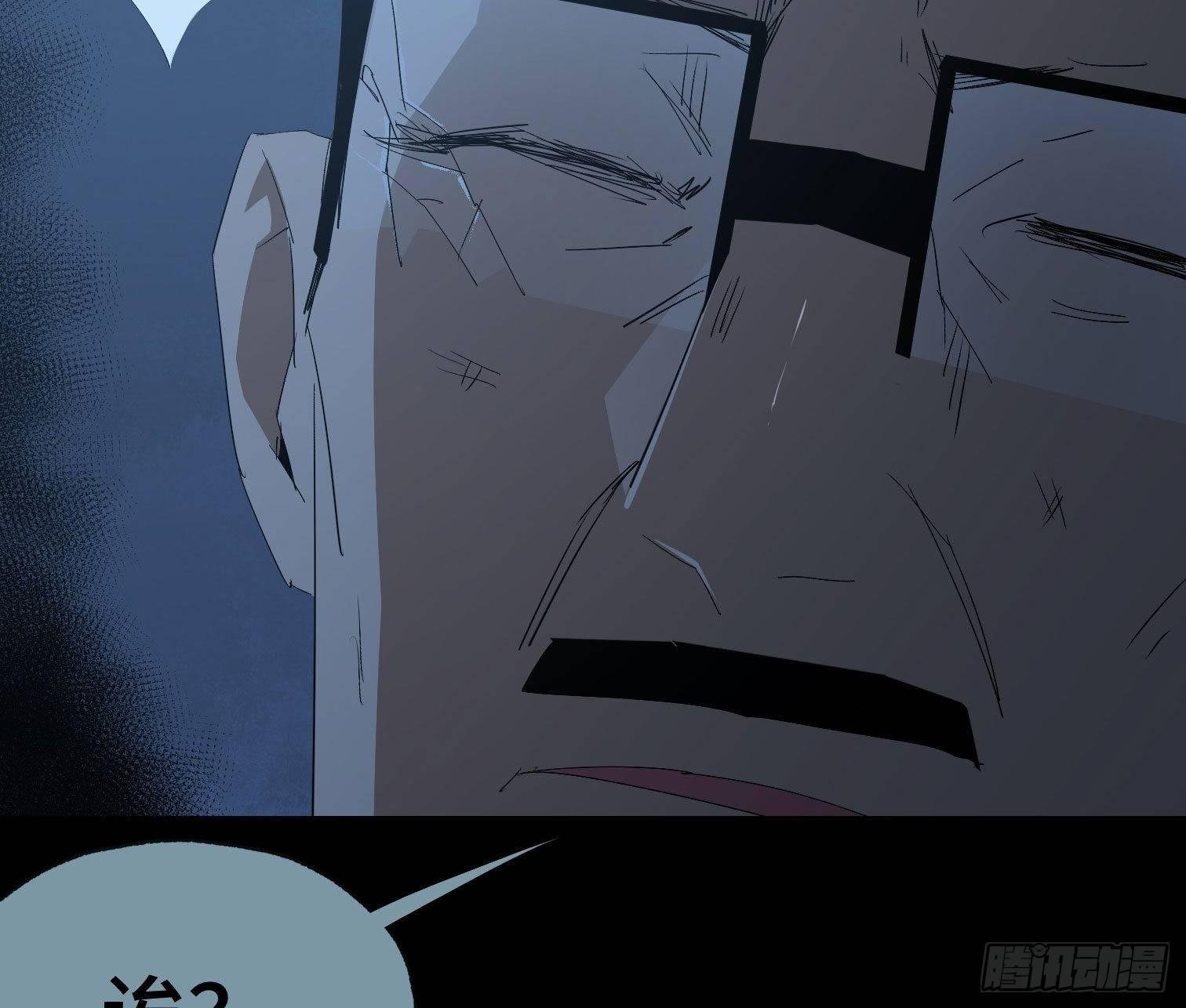 第三十三话 逃亡
