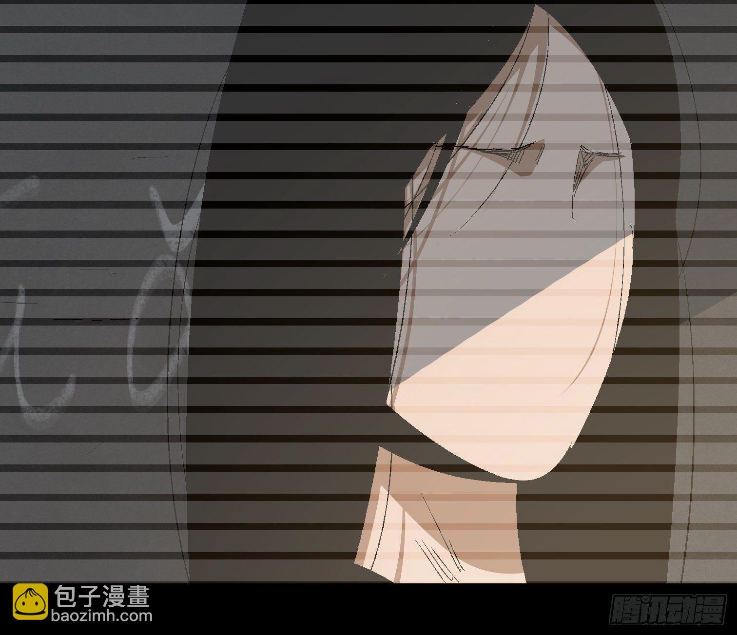 第三十四话 真相
