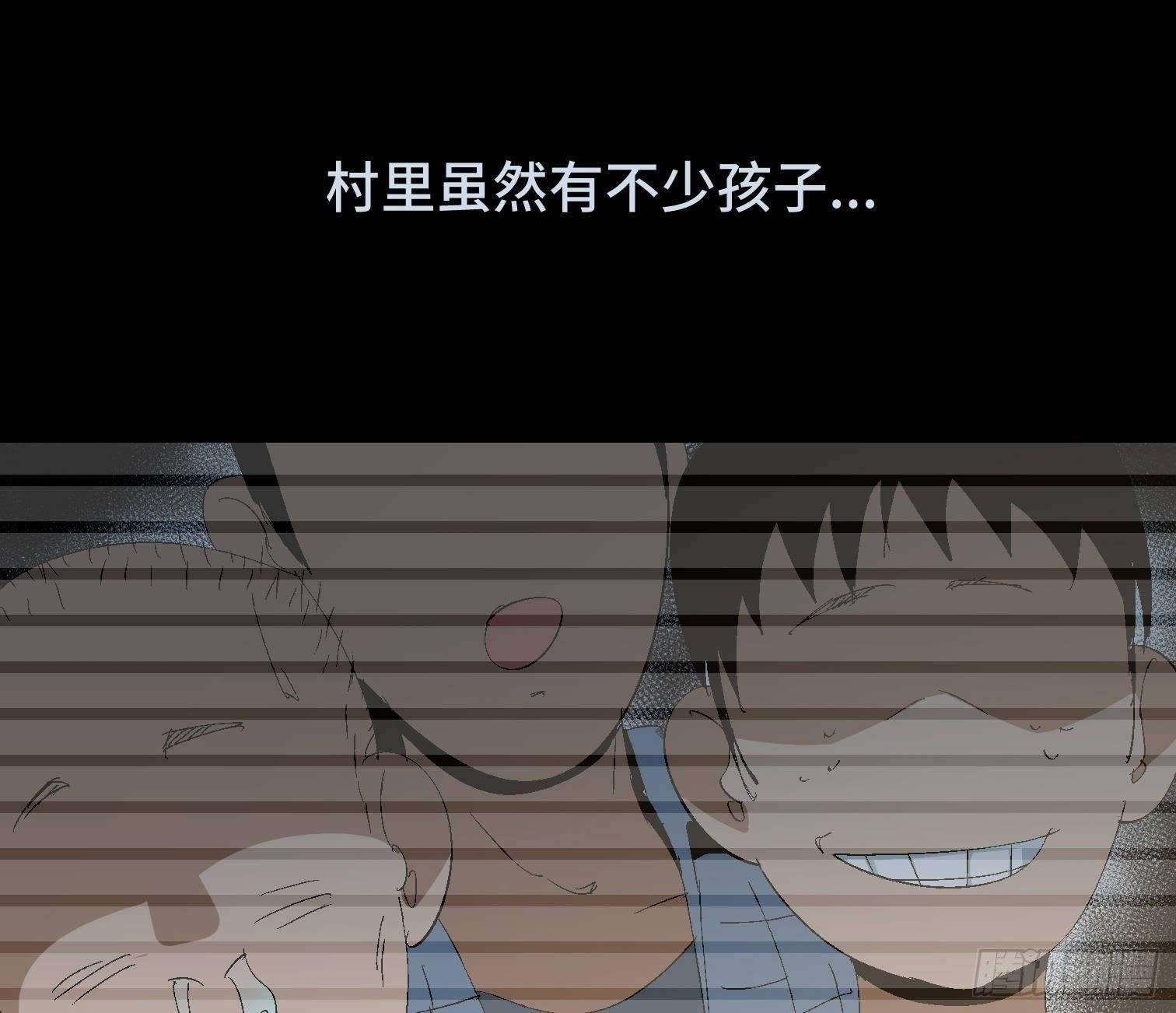 第三十四话 真相